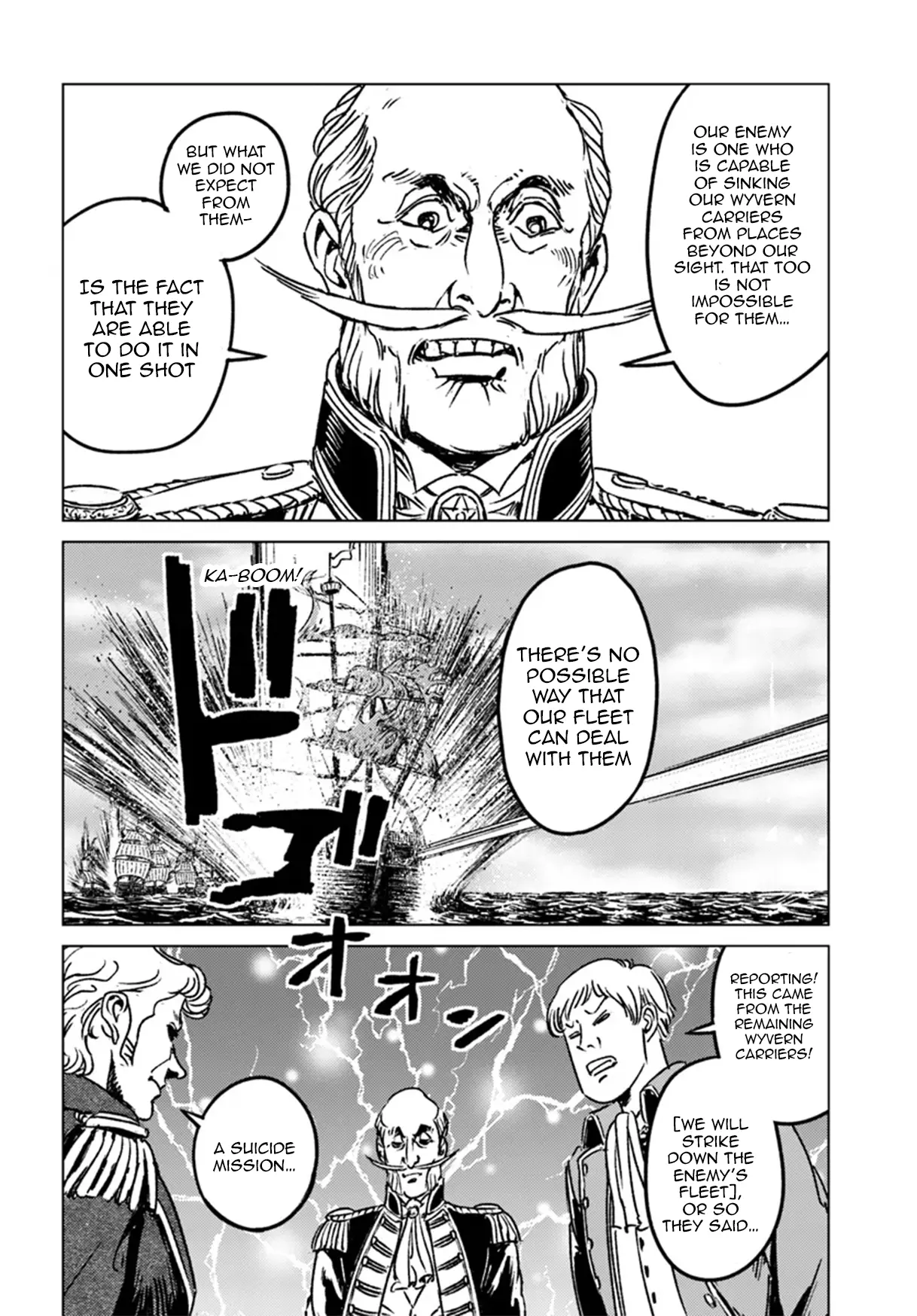 Nihonkoku Shoukan - Chapter 43: Air Raid On The Imperial Capital