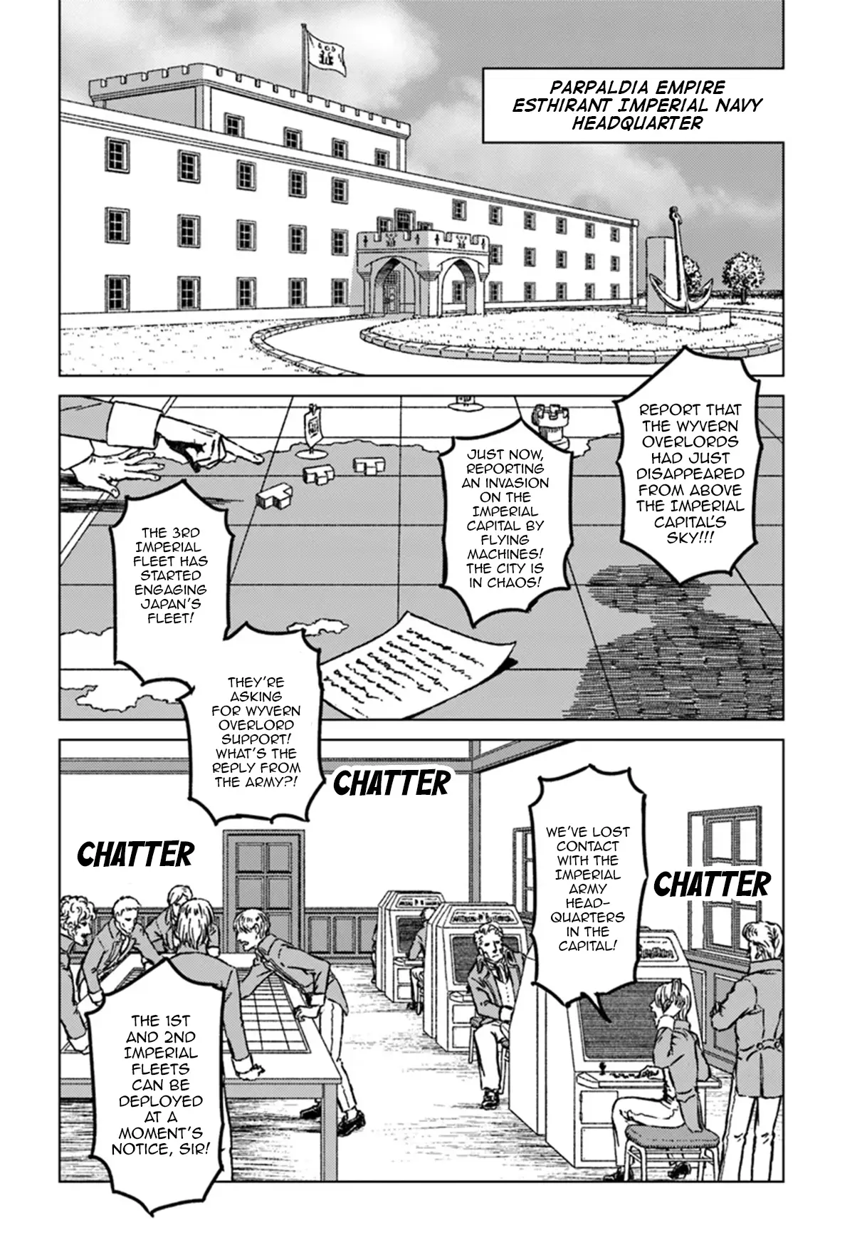 Nihonkoku Shoukan - Chapter 43: Air Raid On The Imperial Capital