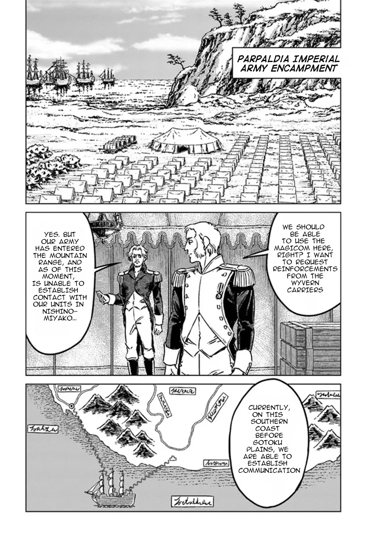 Nihonkoku Shoukan - Chapter 34: Clash Of Two Armies