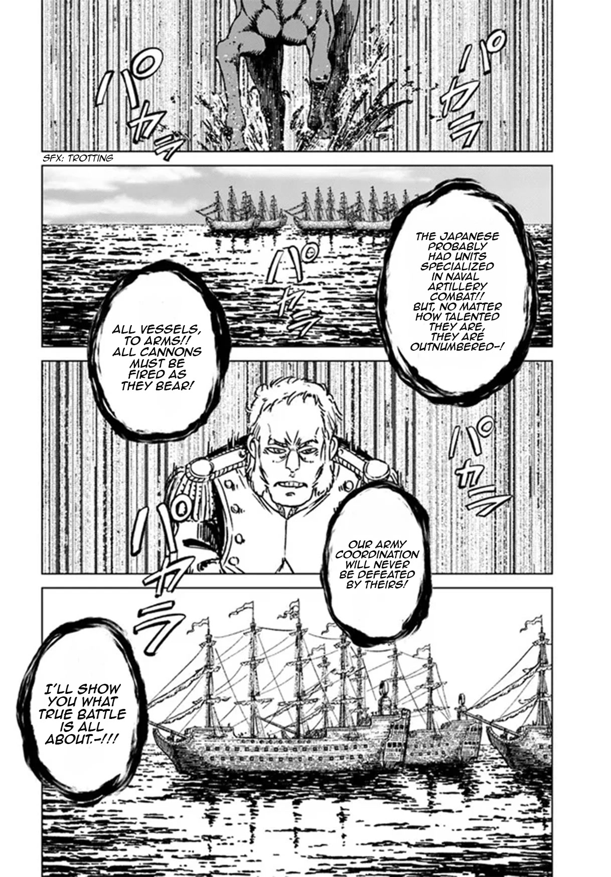 Nihonkoku Shoukan - Chapter 34: Clash Of Two Armies