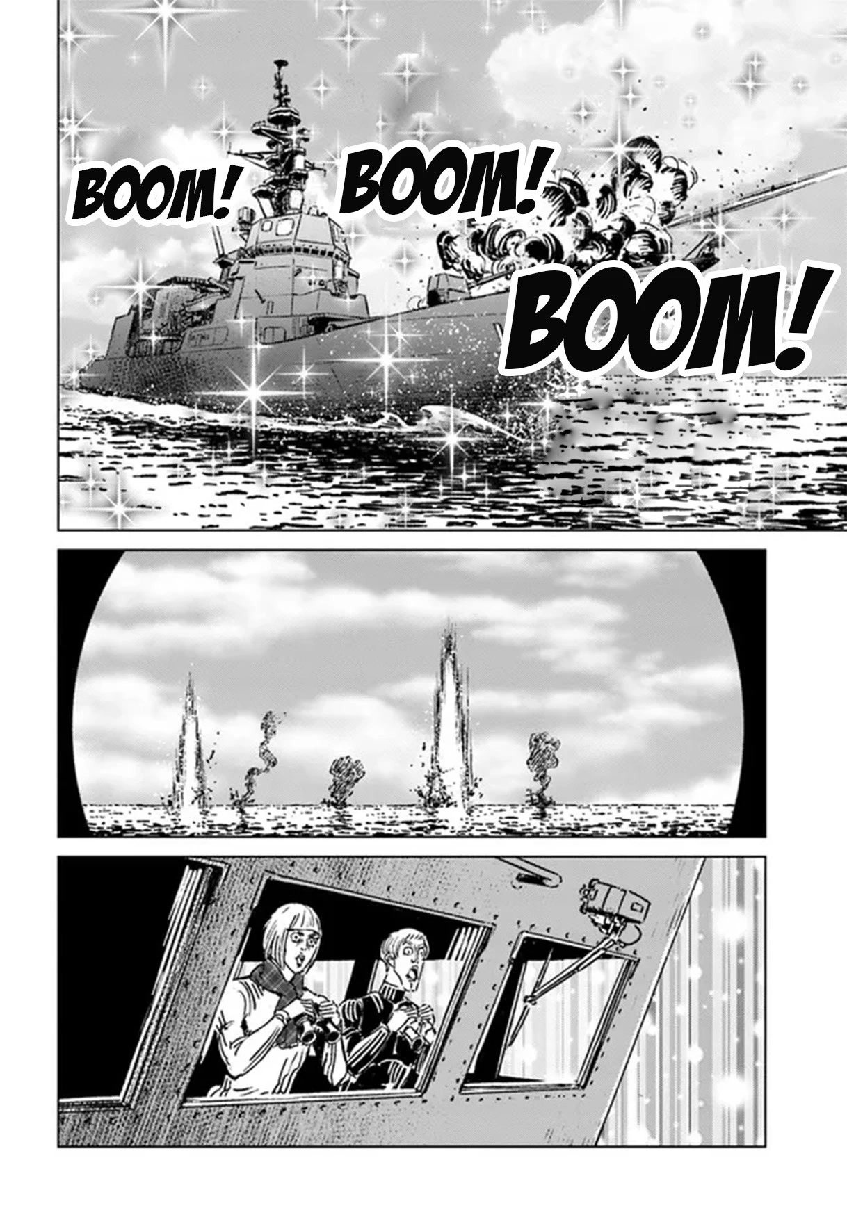 Nihonkoku Shoukan - Chapter 34: Clash Of Two Armies