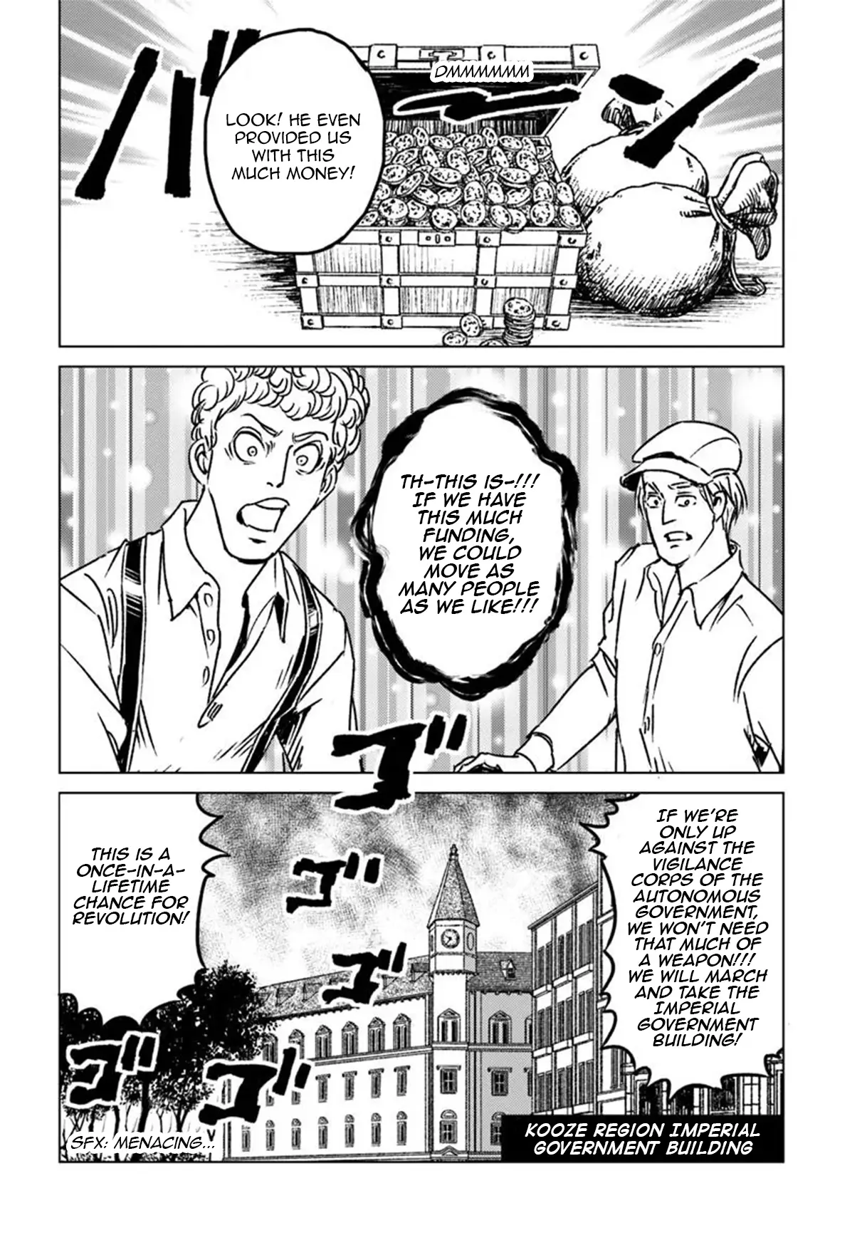 Nihonkoku Shoukan - Vol.9 Chapter 45: Neighboring Countries In Motion