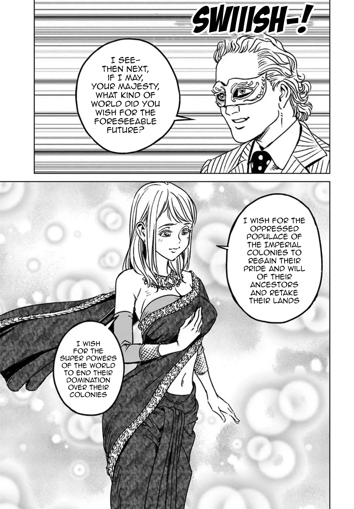 Nihonkoku Shoukan - Vol.9 Chapter 45: Neighboring Countries In Motion