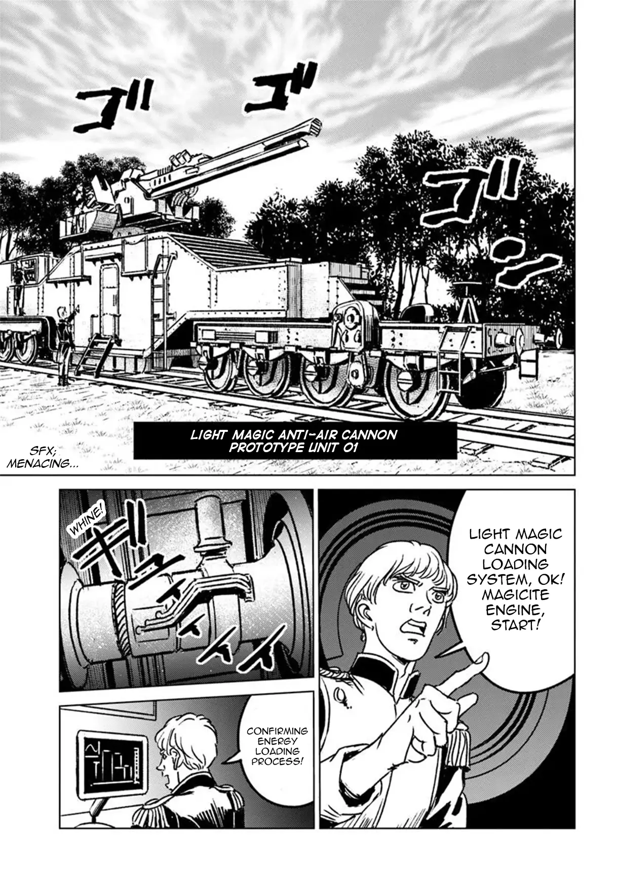 Nihonkoku Shoukan - Vol.9 Chapter 45: Neighboring Countries In Motion