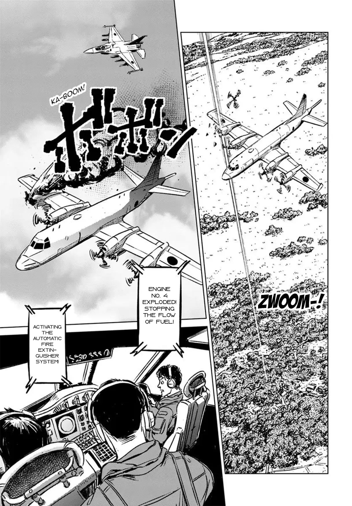 Nihonkoku Shoukan - Vol.9 Chapter 45: Neighboring Countries In Motion