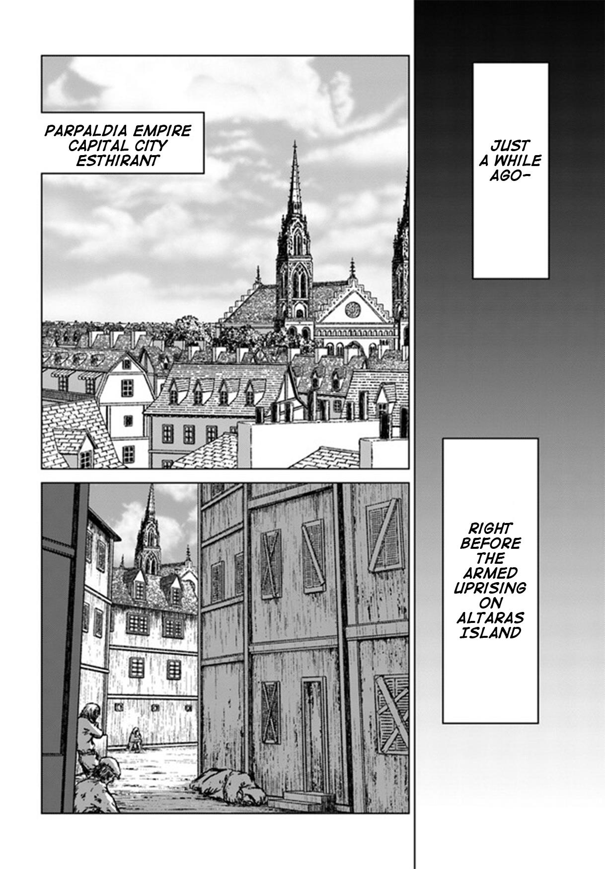 Nihonkoku Shoukan - Vol.8 Chapter 38: Remille's Conviction