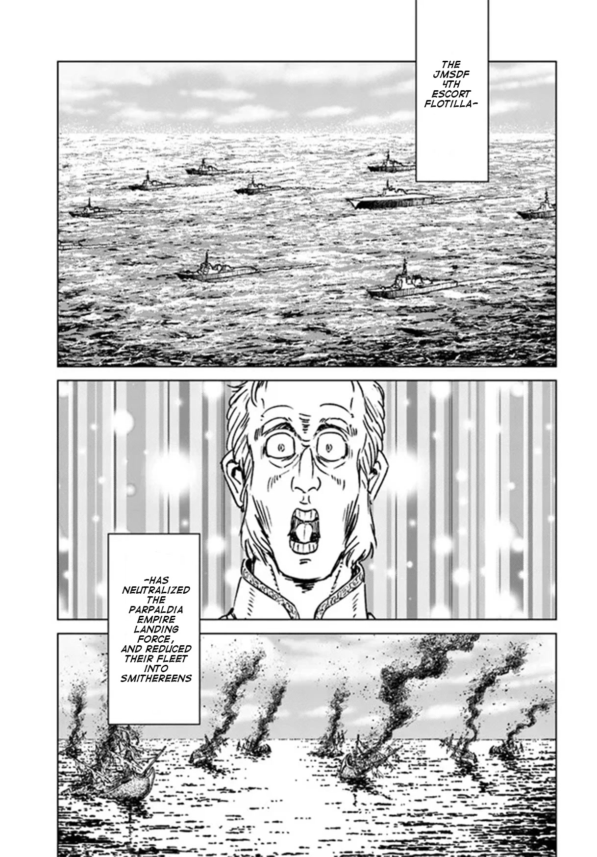 Nihonkoku Shoukan - Chapter 35: One Strike