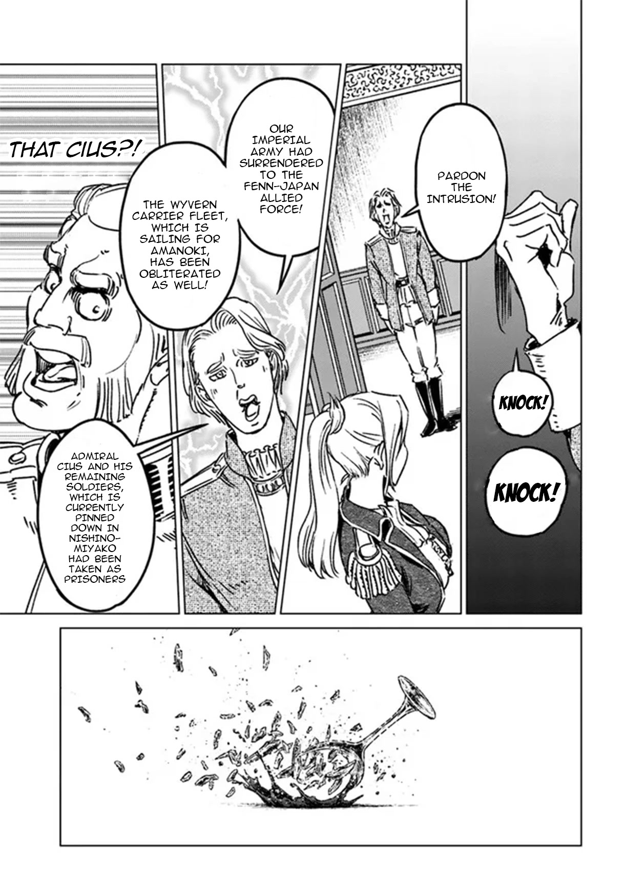 Nihonkoku Shoukan - Chapter 35: One Strike