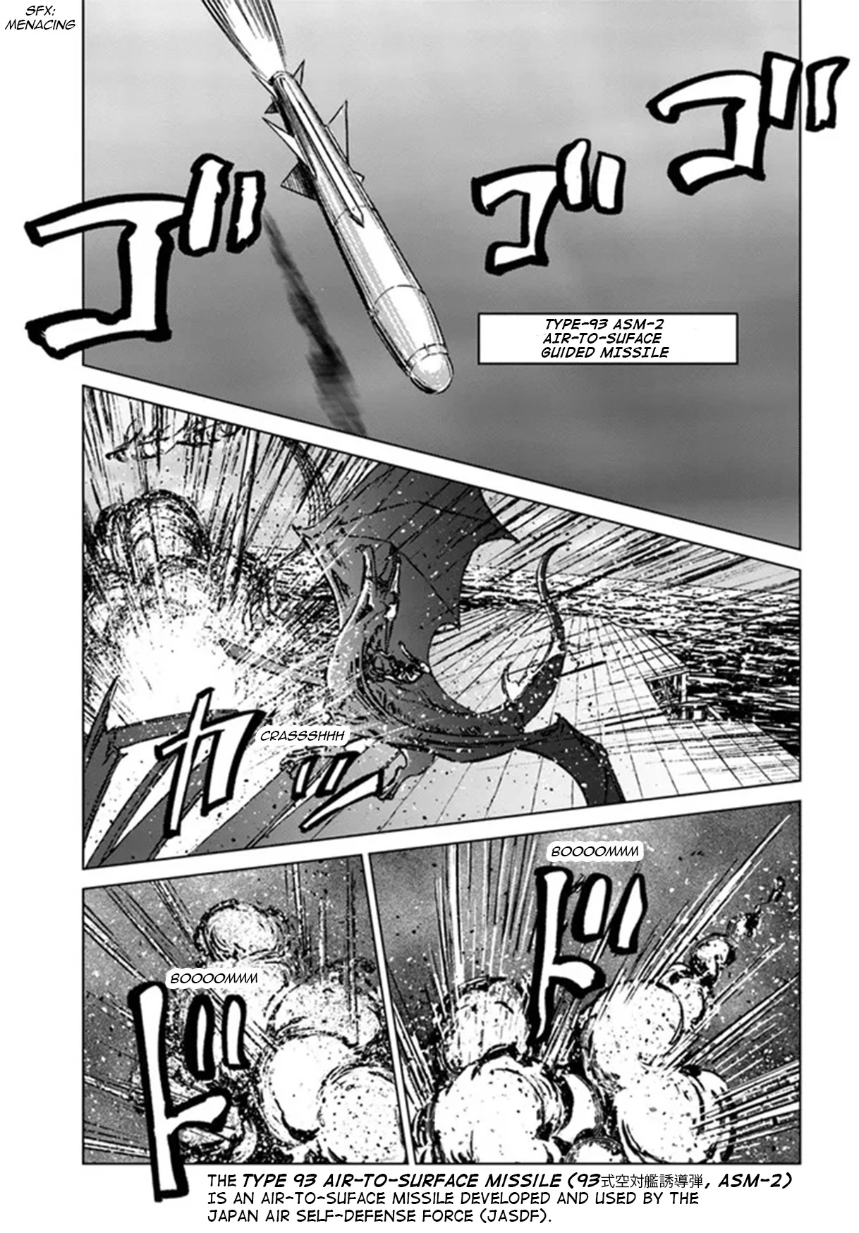 Nihonkoku Shoukan - Chapter 33: Preemptive Strike