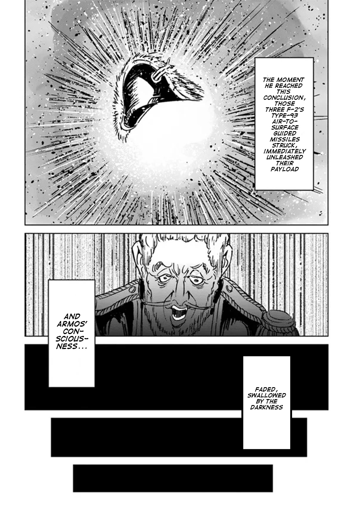 Nihonkoku Shoukan - Chapter 33: Preemptive Strike