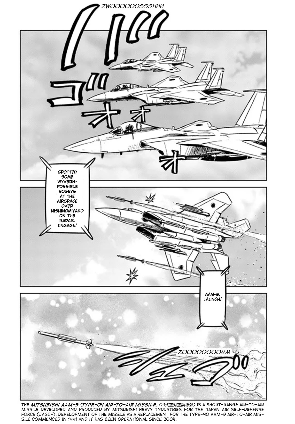 Nihonkoku Shoukan - Chapter 33: Preemptive Strike