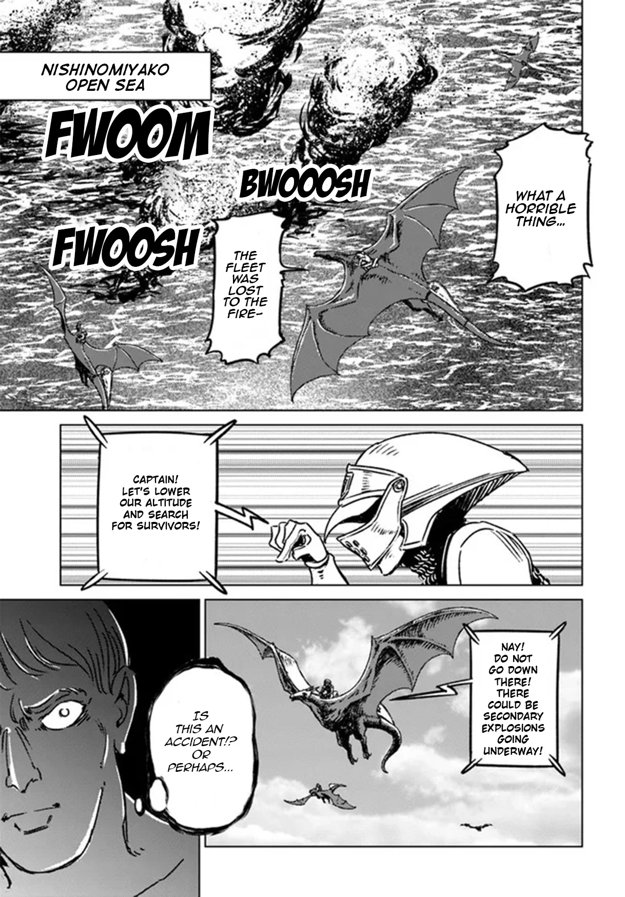 Nihonkoku Shoukan - Chapter 33: Preemptive Strike