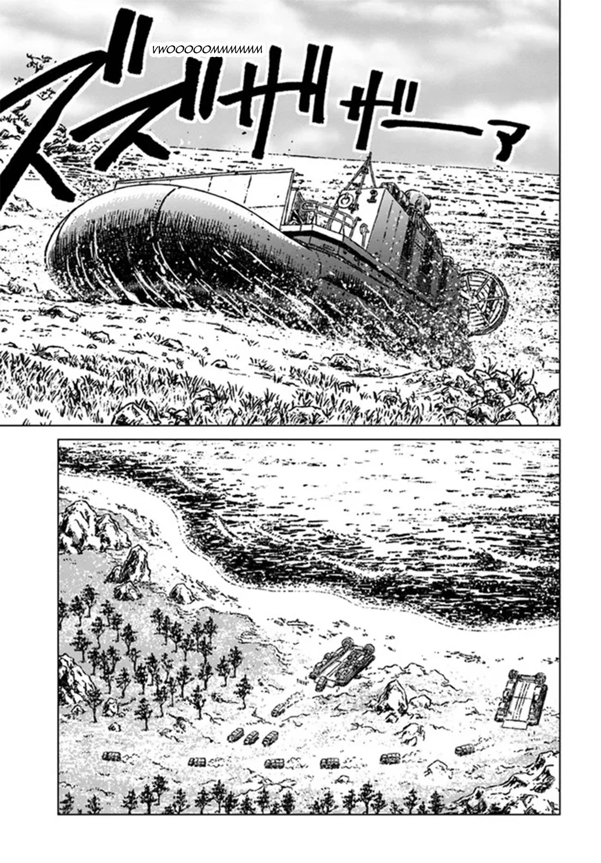 Nihonkoku Shoukan - Chapter 33: Preemptive Strike