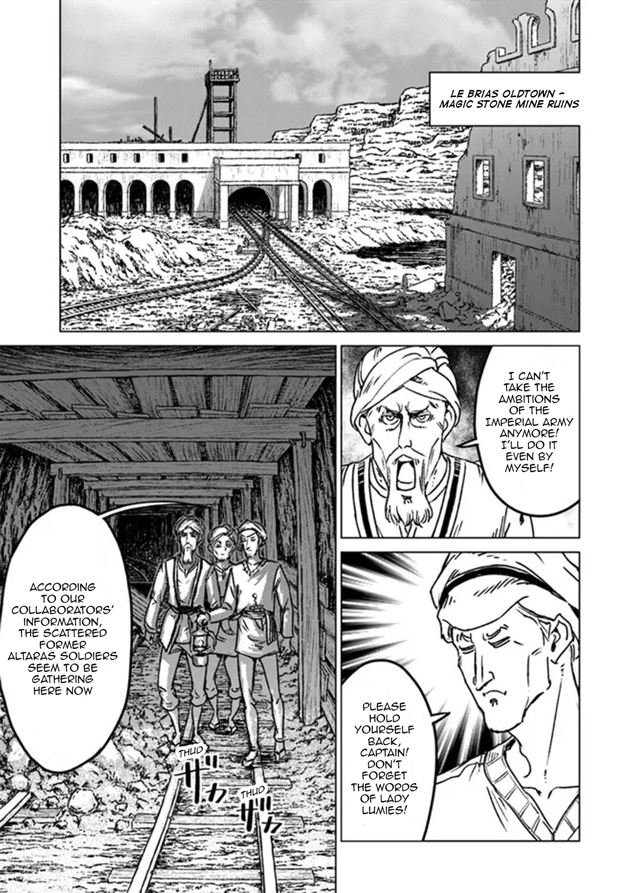 Nihonkoku Shoukan - Vol.8 Chapter 37: Secret Deal