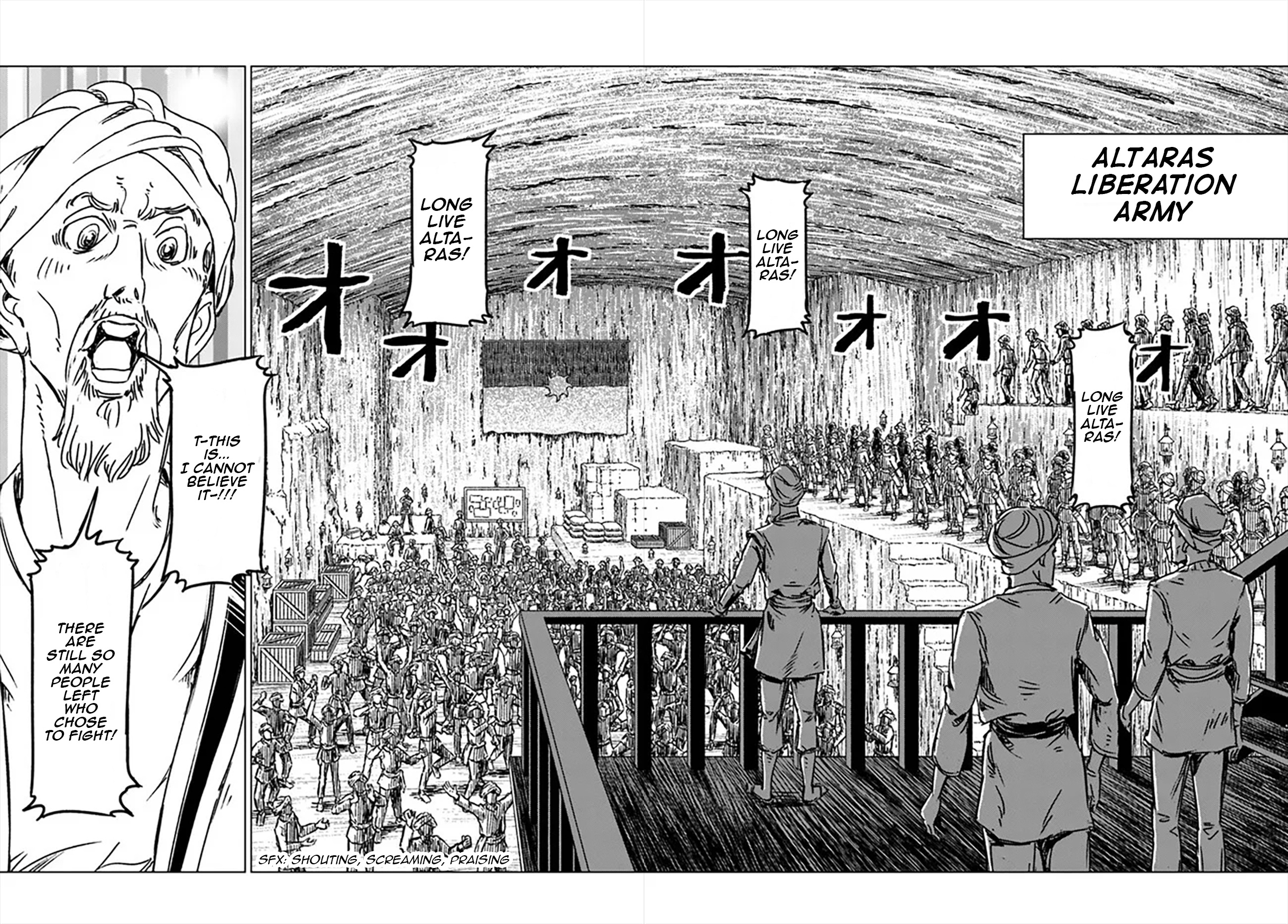 Nihonkoku Shoukan - Vol.8 Chapter 37: Secret Deal