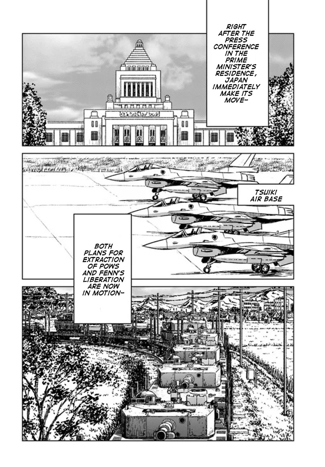 Nihonkoku Shoukan - Chapter 32