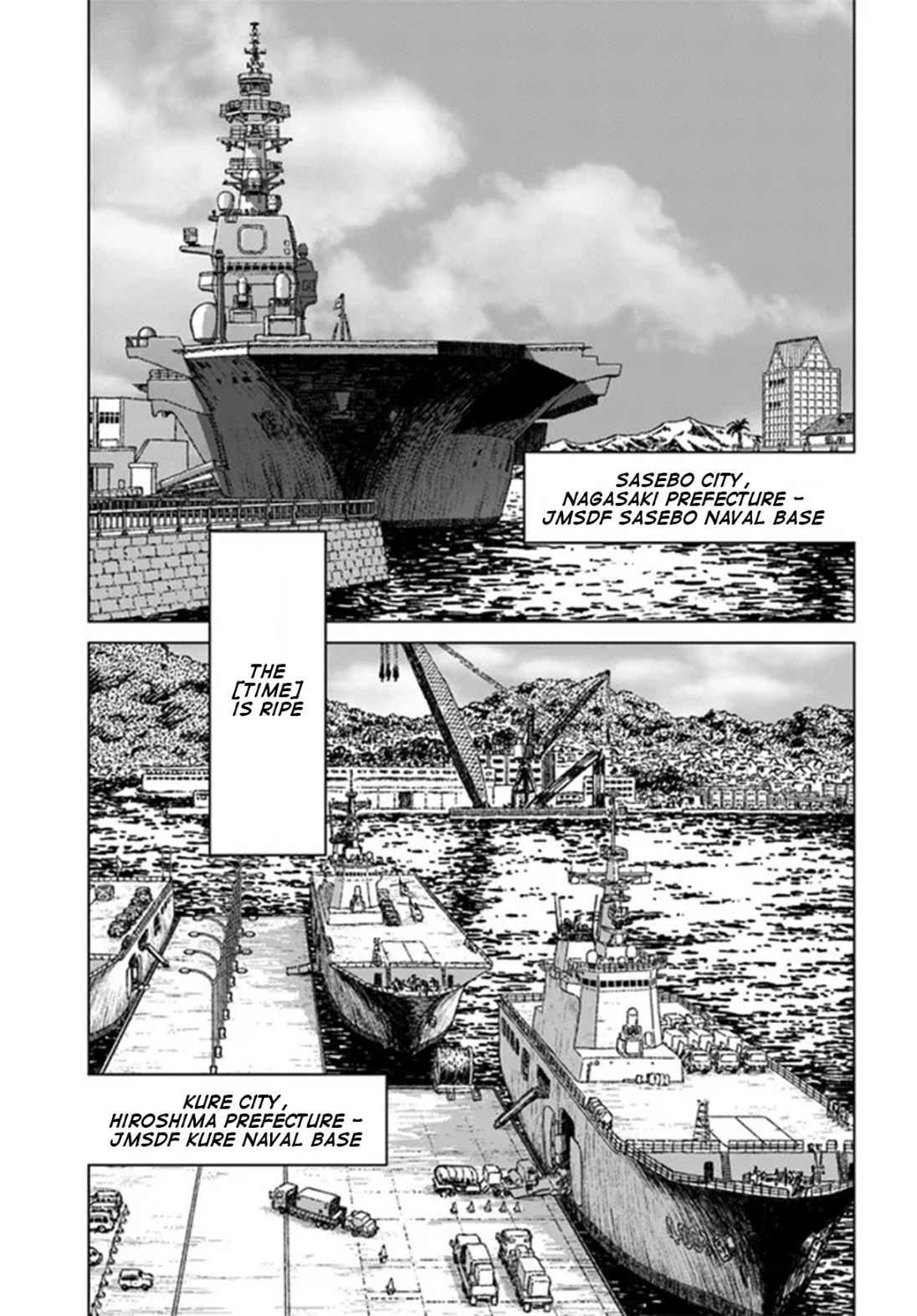 Nihonkoku Shoukan - Chapter 32