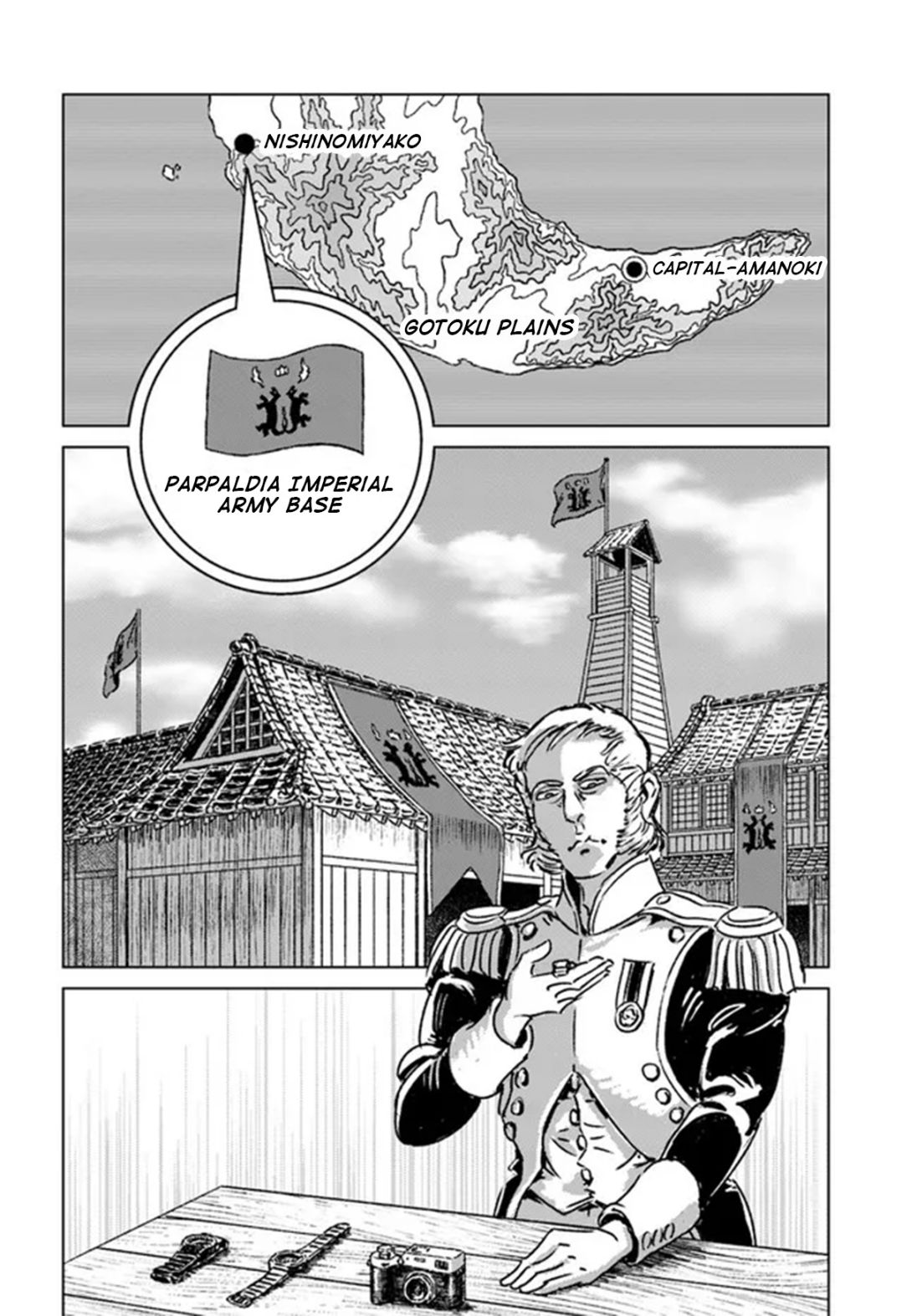 Nihonkoku Shoukan - Chapter 32