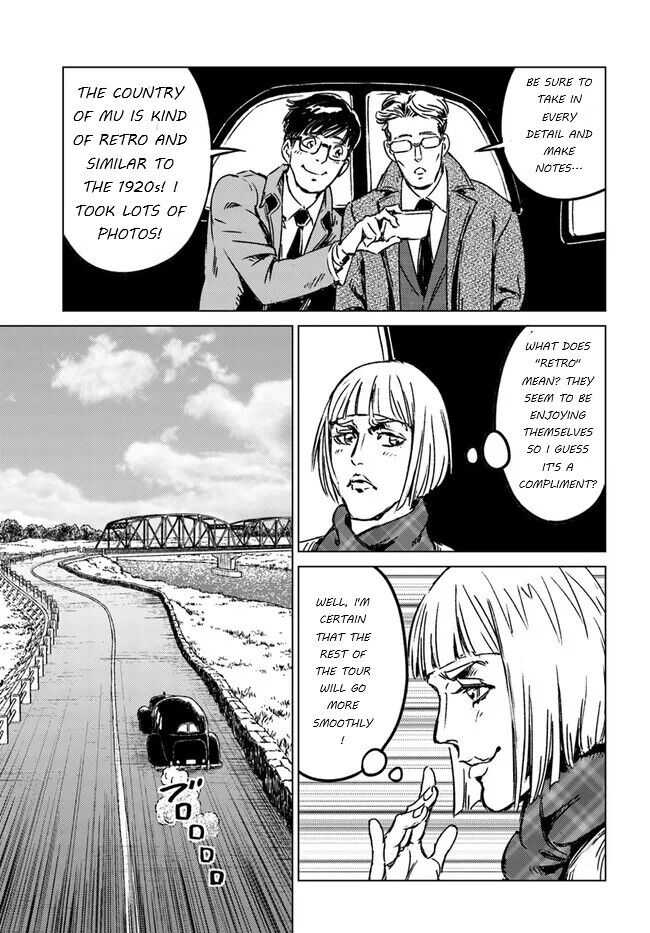 Nihonkoku Shoukan - Chapter 28