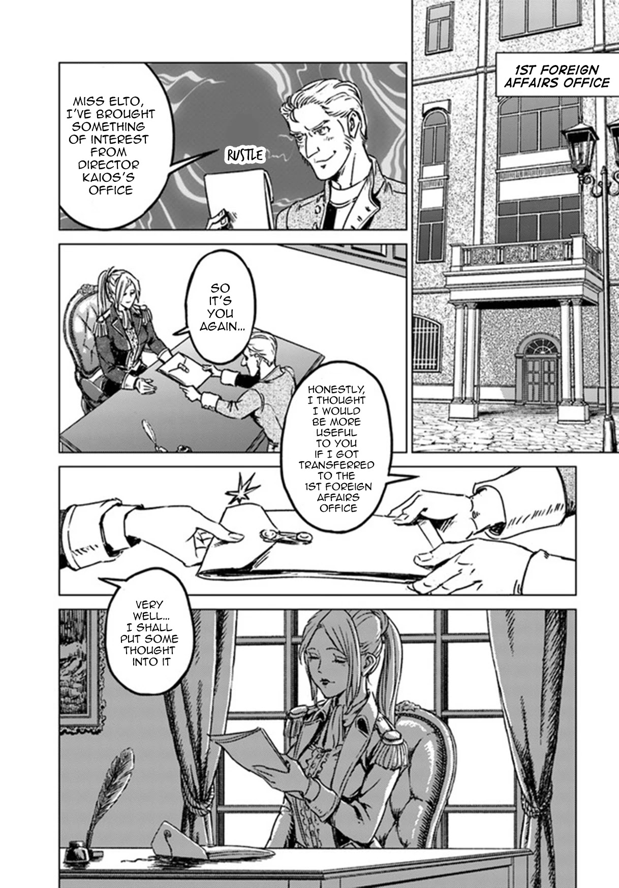 Nihonkoku Shoukan - Chapter 29: Imperial Conference