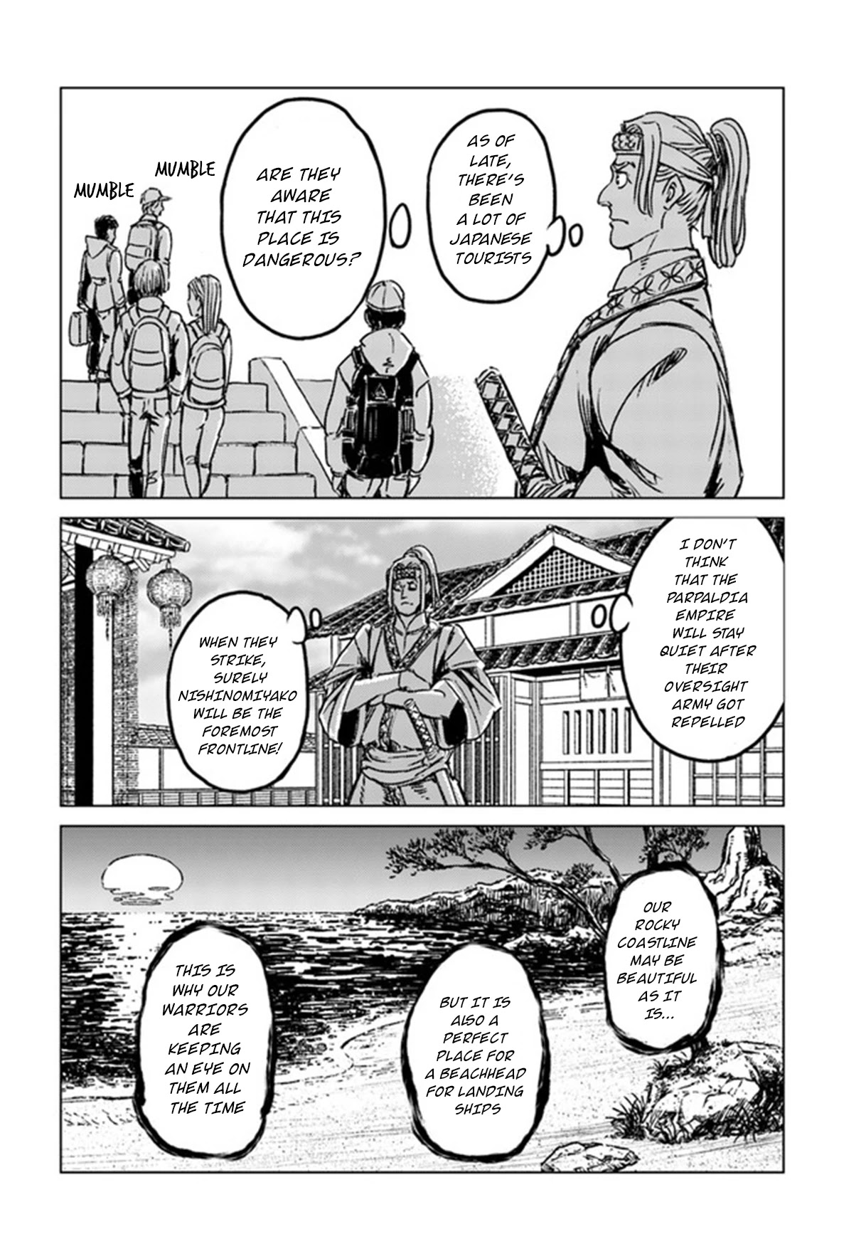 Nihonkoku Shoukan - Chapter 29: Imperial Conference