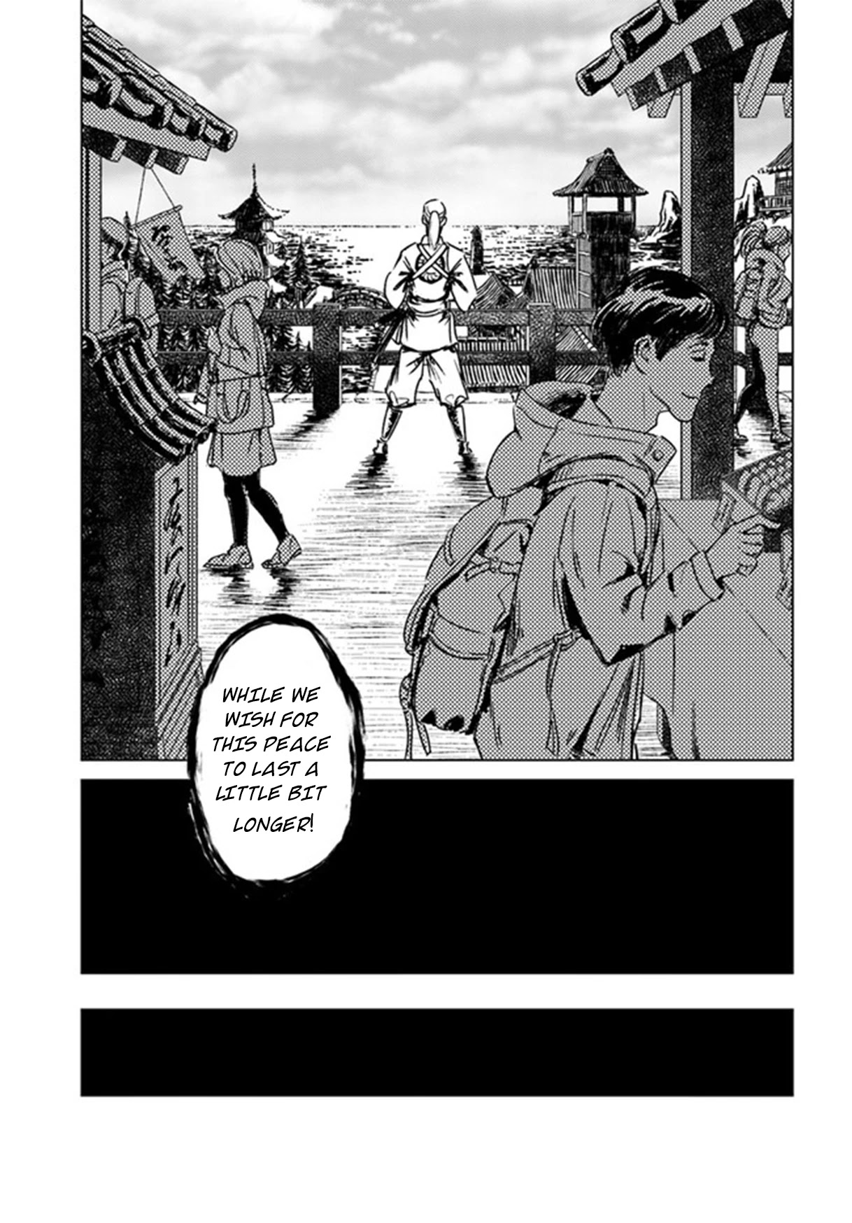 Nihonkoku Shoukan - Chapter 29: Imperial Conference