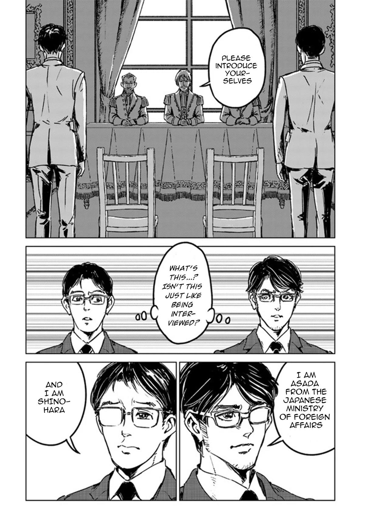 Nihonkoku Shoukan - Chapter 29: Imperial Conference