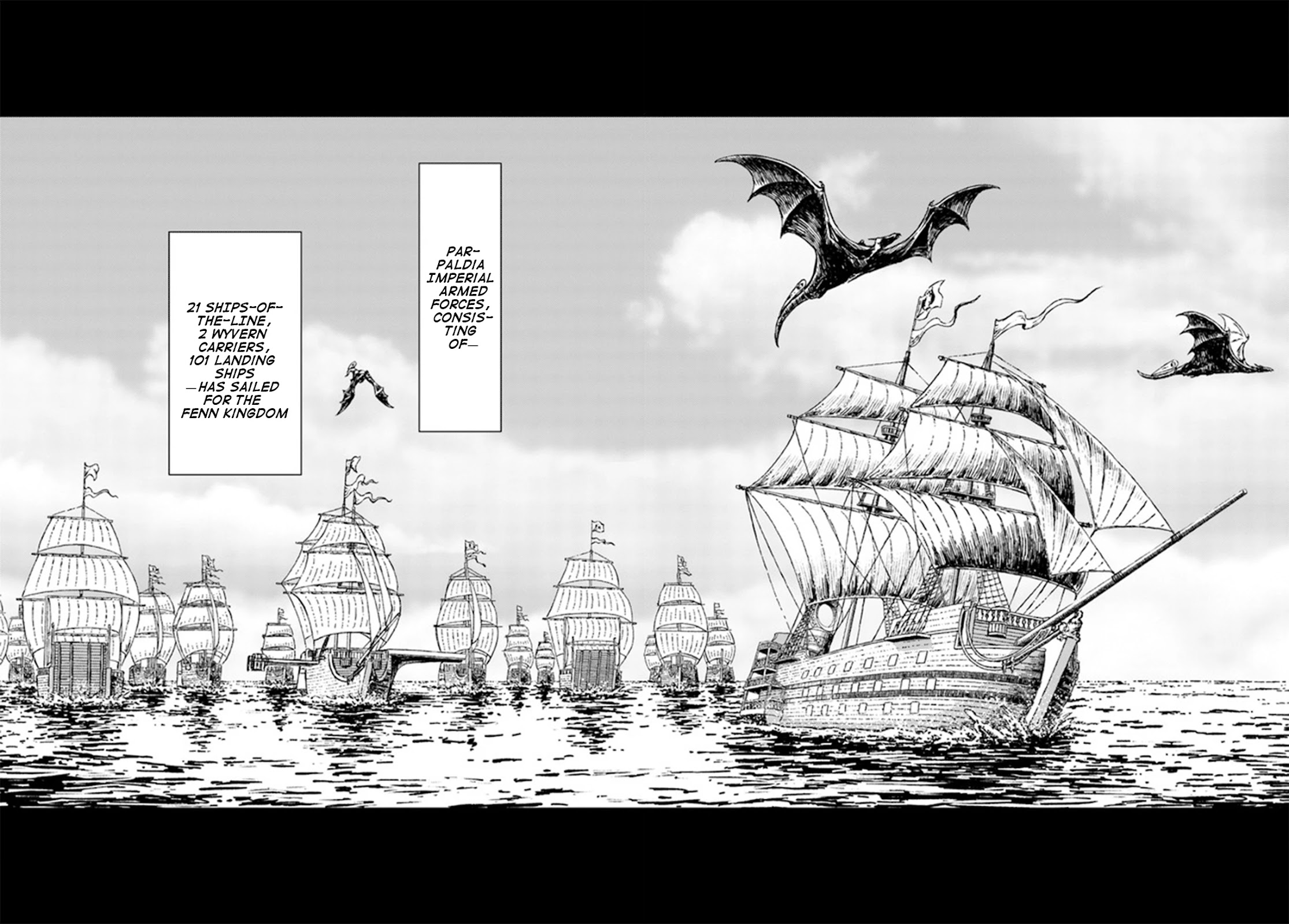 Nihonkoku Shoukan - Chapter 29: Imperial Conference