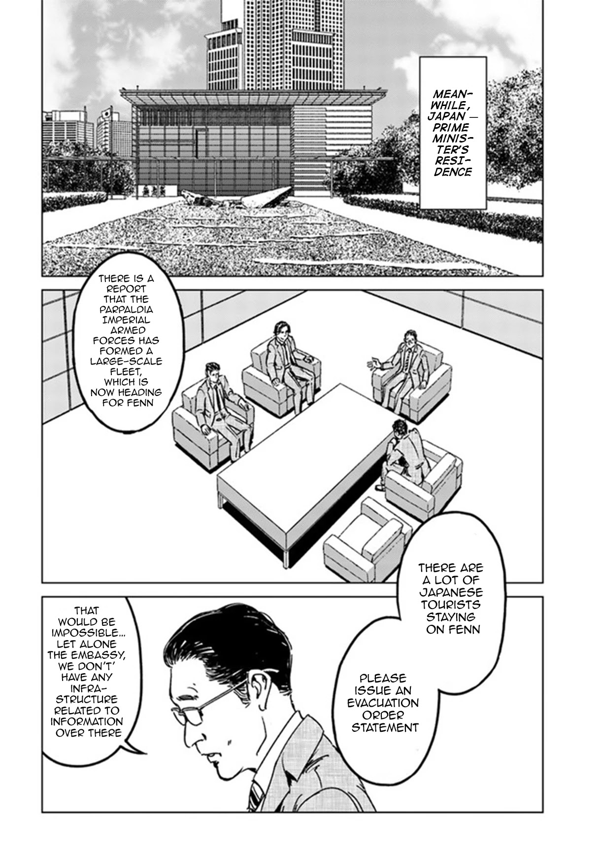 Nihonkoku Shoukan - Chapter 29: Imperial Conference