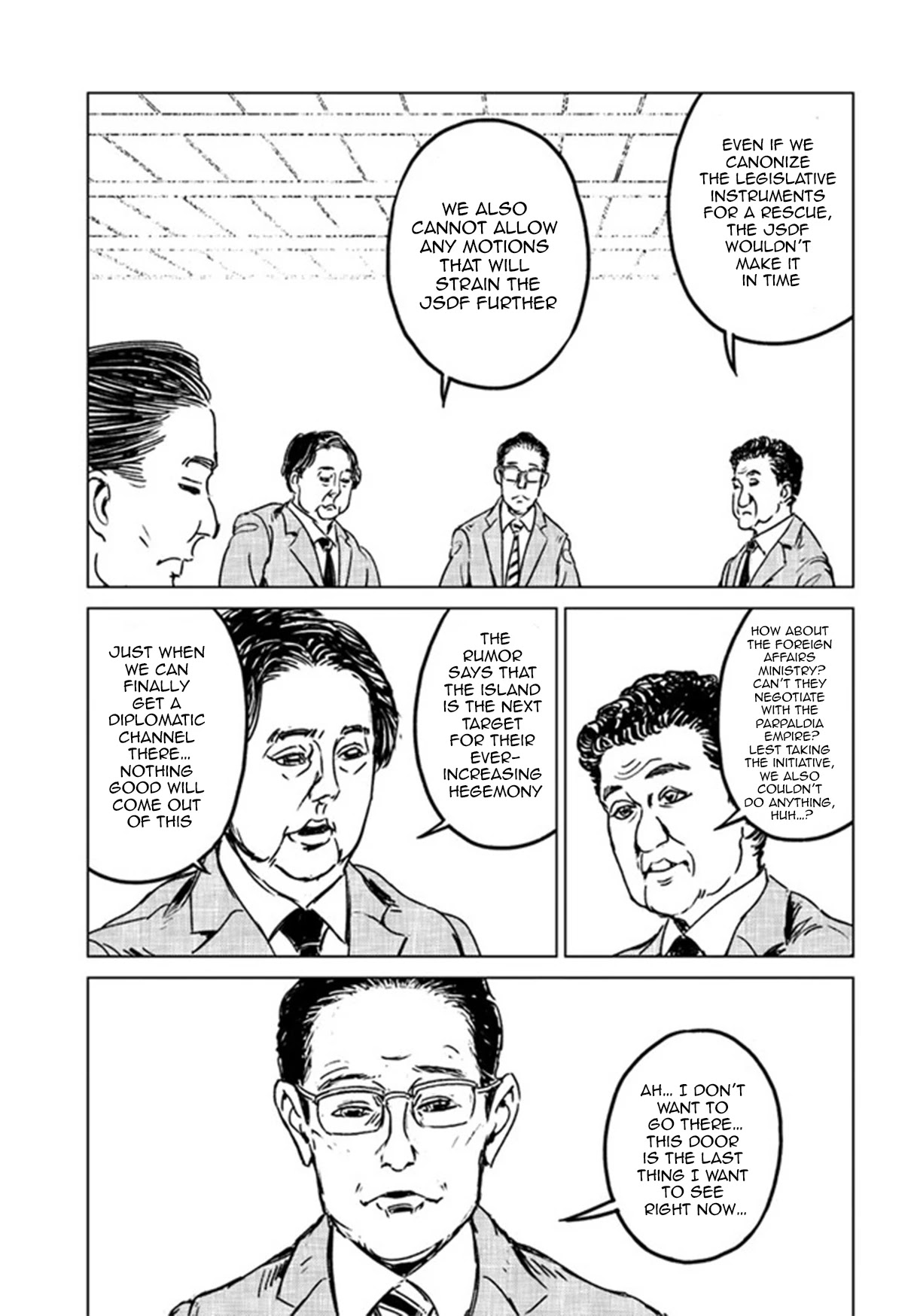 Nihonkoku Shoukan - Chapter 29: Imperial Conference