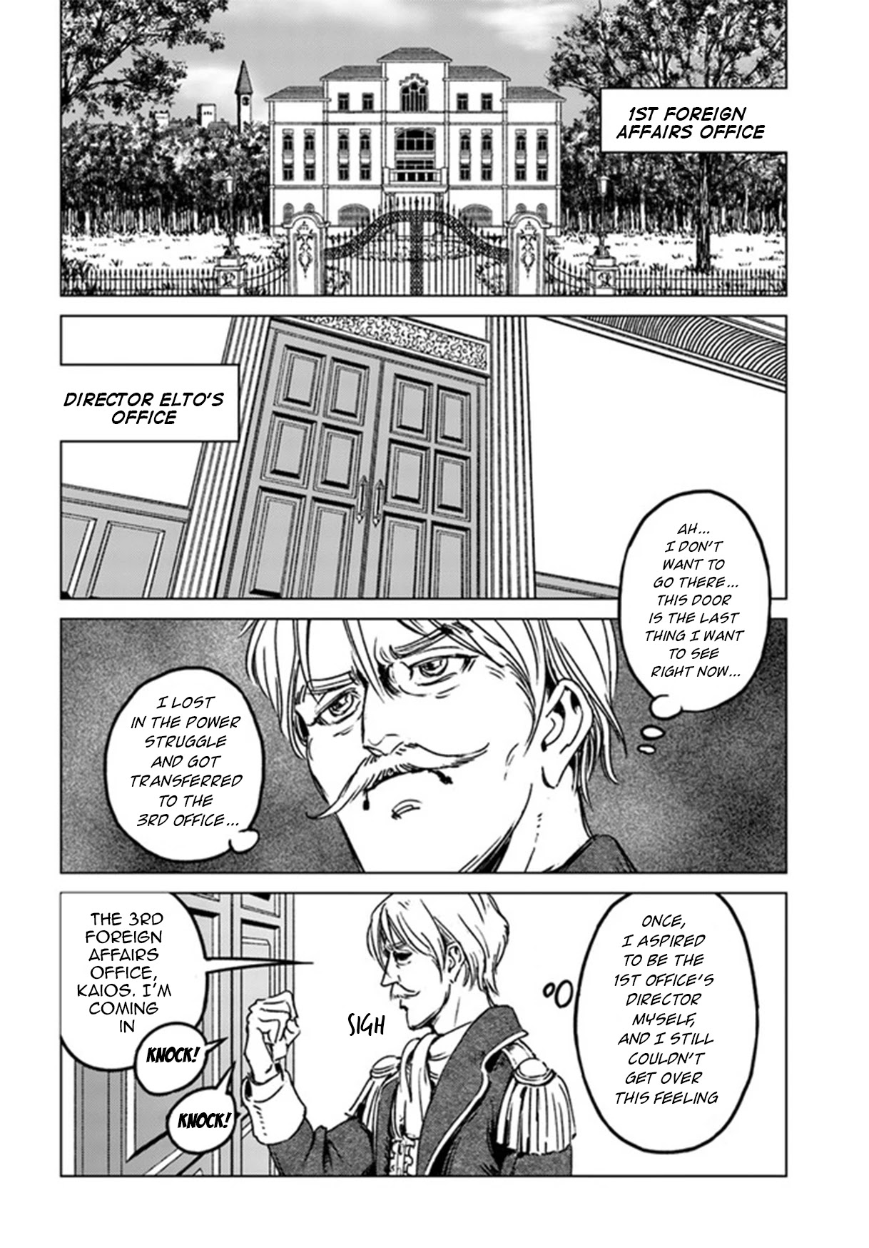 Nihonkoku Shoukan - Chapter 29: Imperial Conference