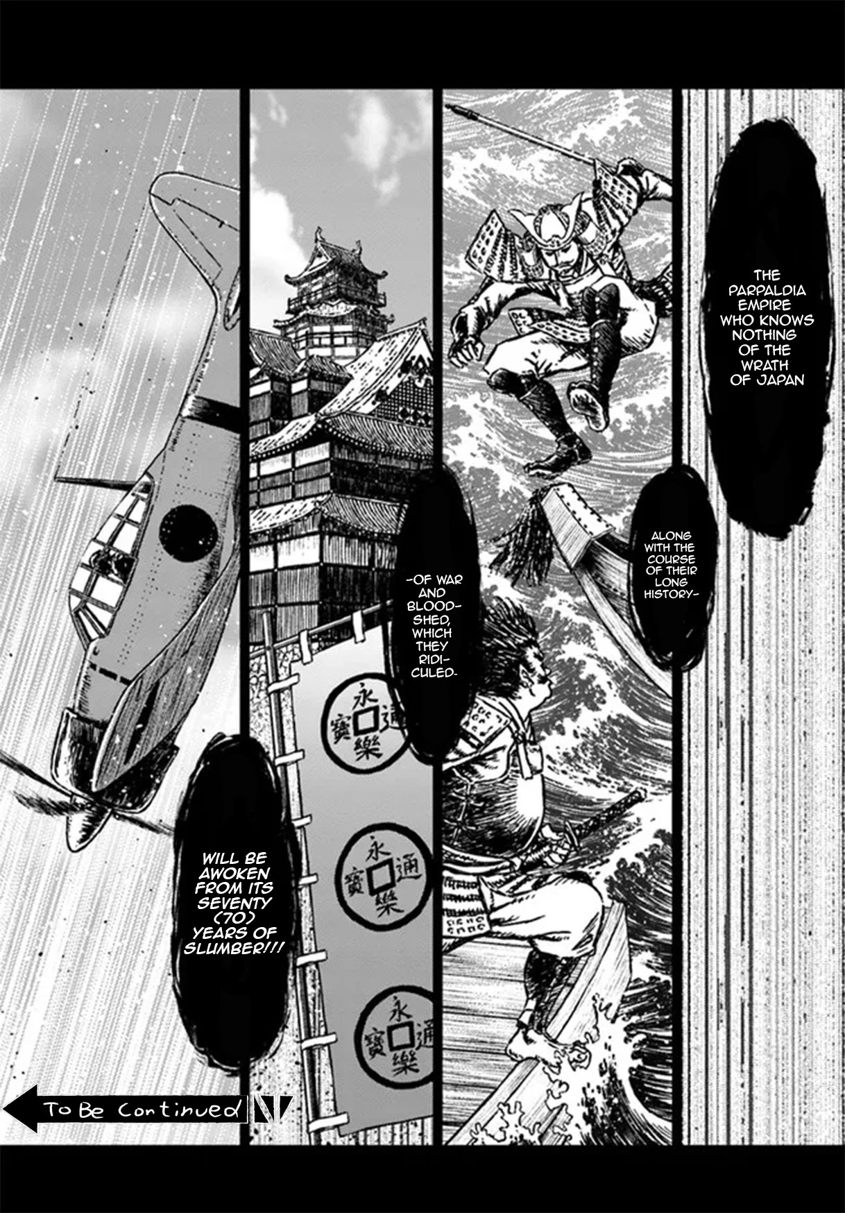 Nihonkoku Shoukan - Chapter 31: The Japanese Massacre