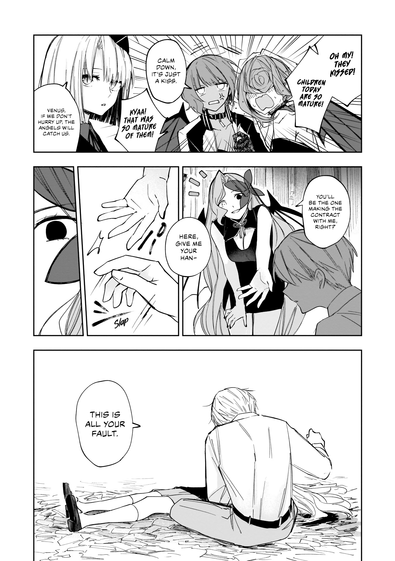 The Boy Of Alba And The Queen Of Hell - Vol.1 Chapter 3