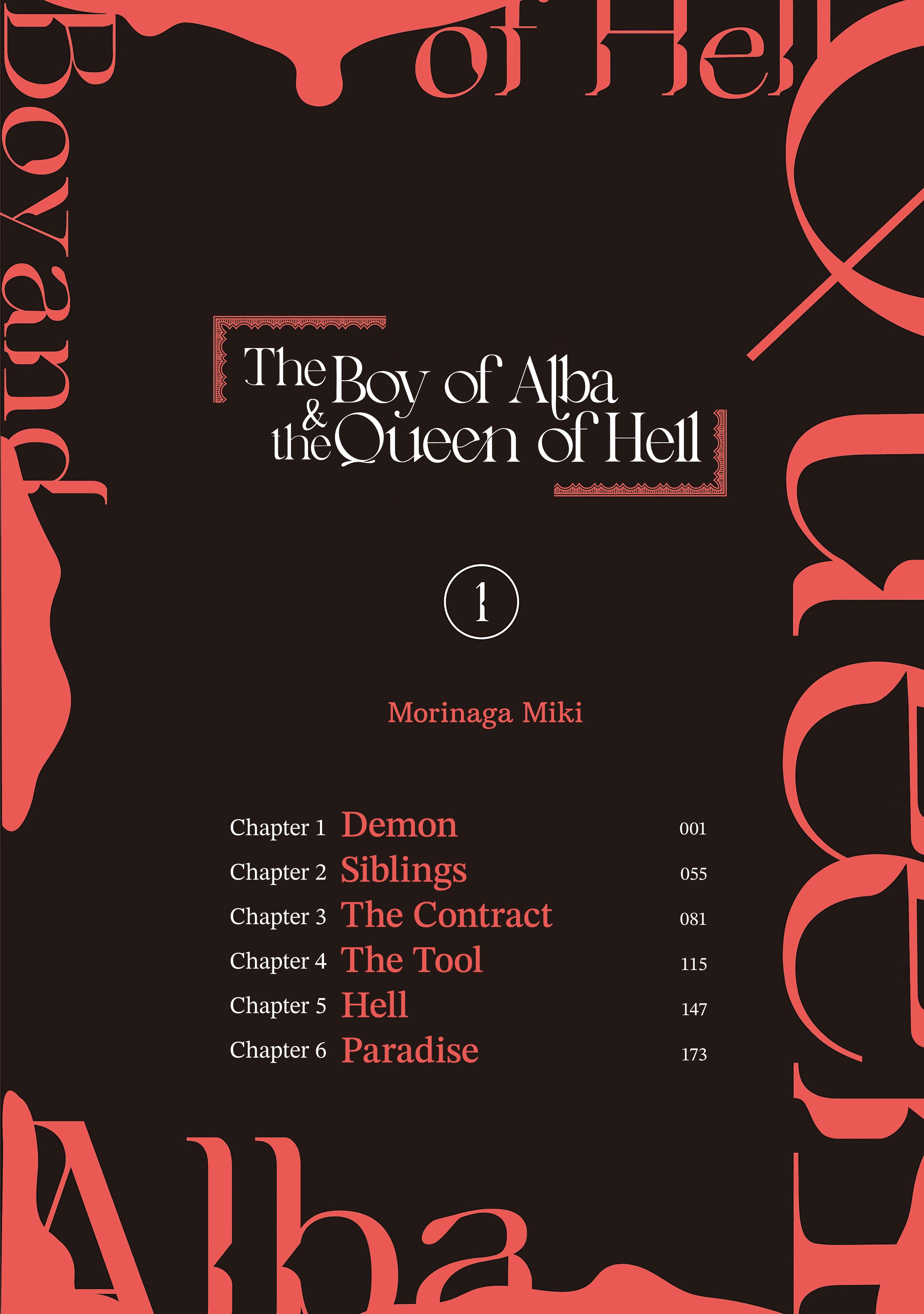 The Boy Of Alba And The Queen Of Hell - Vol.1 Chapter 1