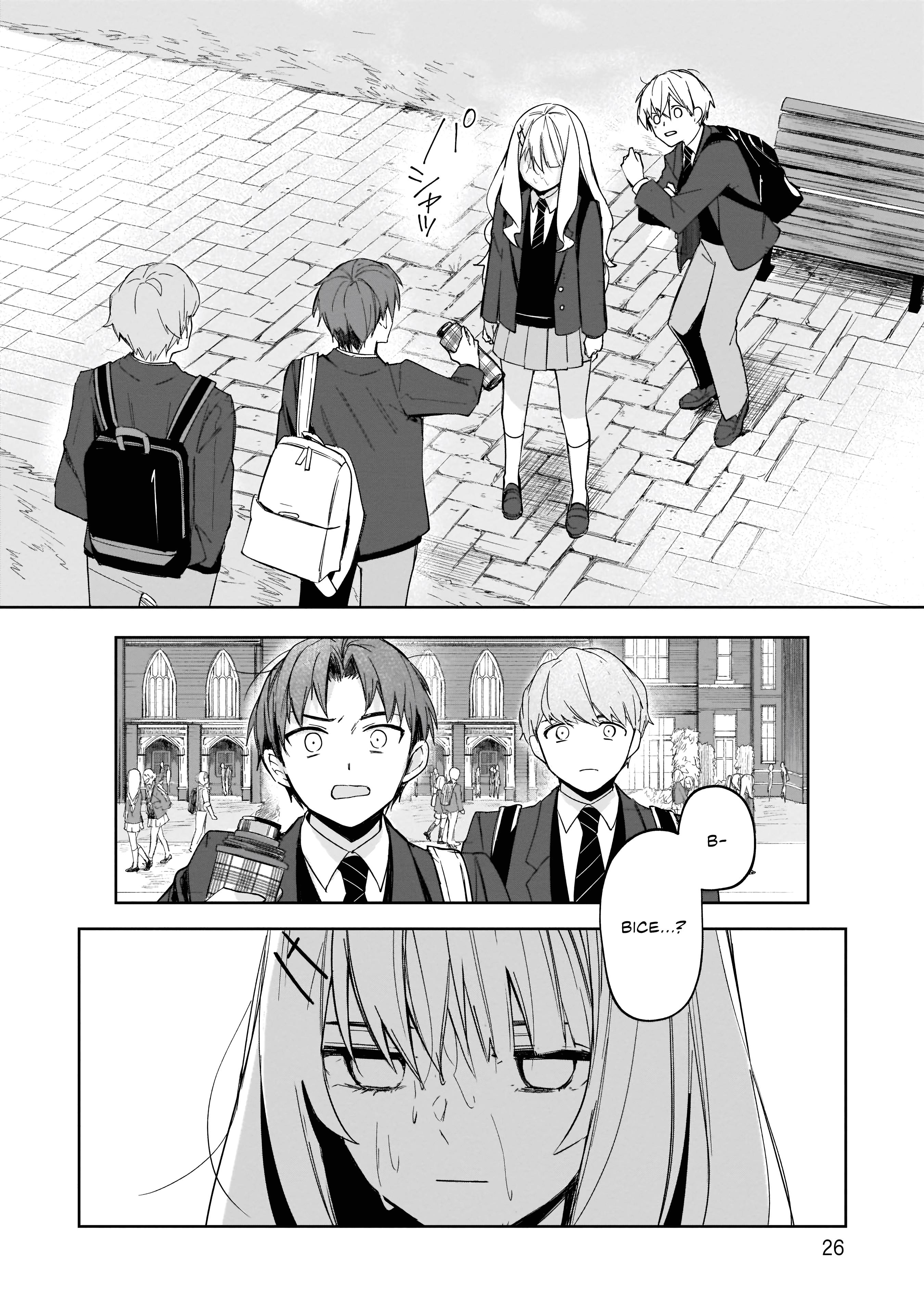 The Boy Of Alba And The Queen Of Hell - Vol.1 Chapter 1