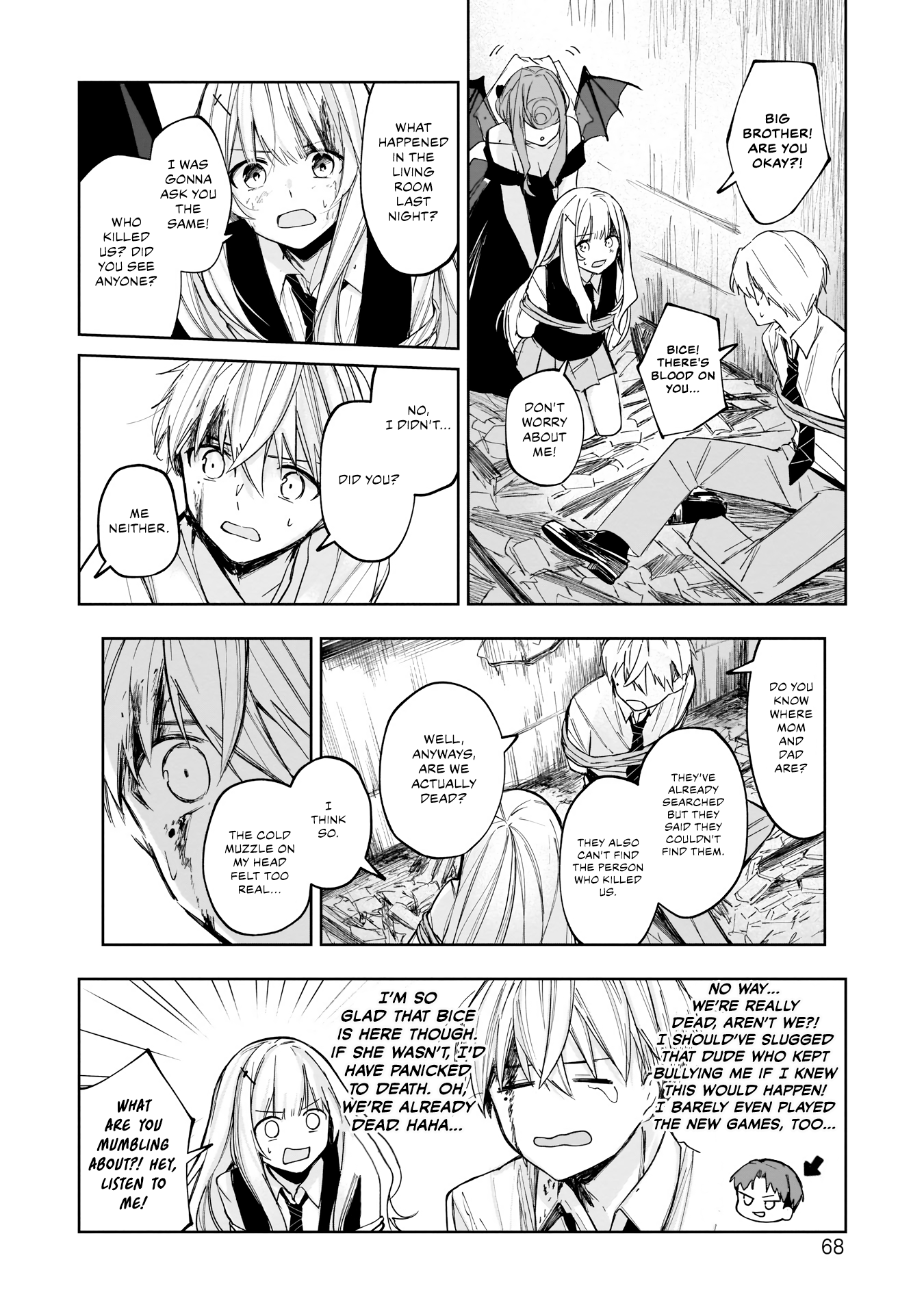 The Boy Of Alba And The Queen Of Hell - Vol.1 Chapter 2