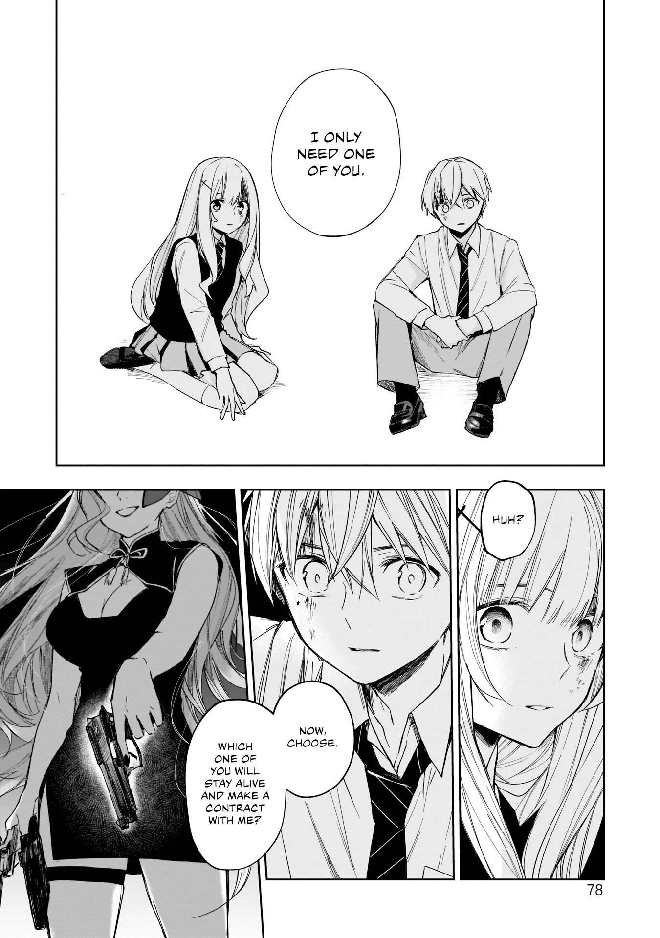 The Boy Of Alba And The Queen Of Hell - Vol.1 Chapter 2