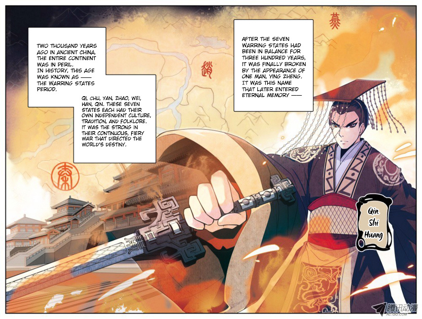 The Legend Of Qin V - Chapter 0 : I Am Tianming