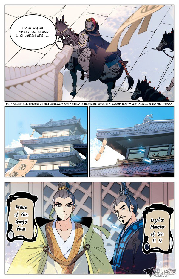 The Legend Of Qin V - Chapter 0 : I Am Tianming