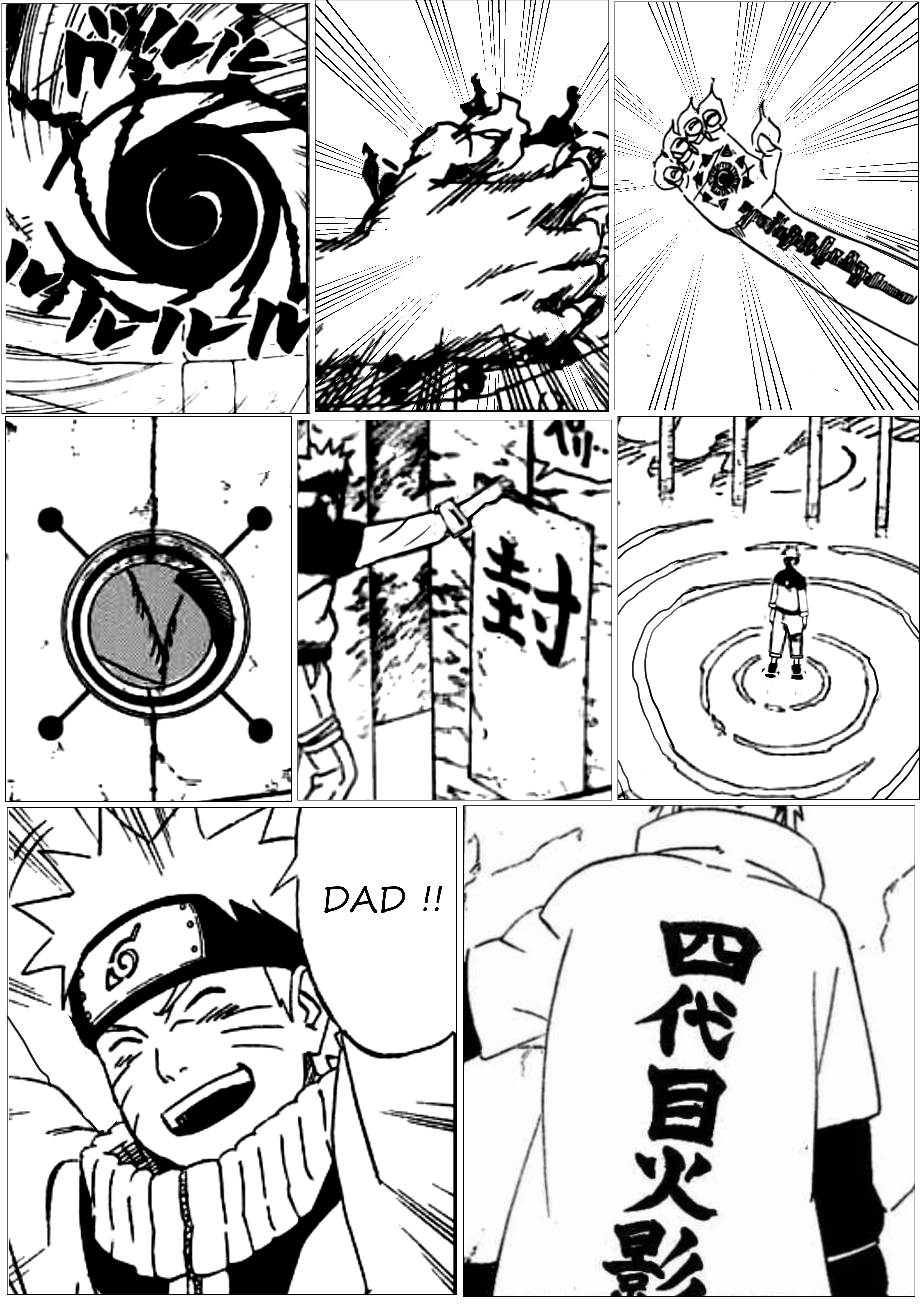 Naruto Reborn! (Doujinshi) - Vol.1 Chapter 15