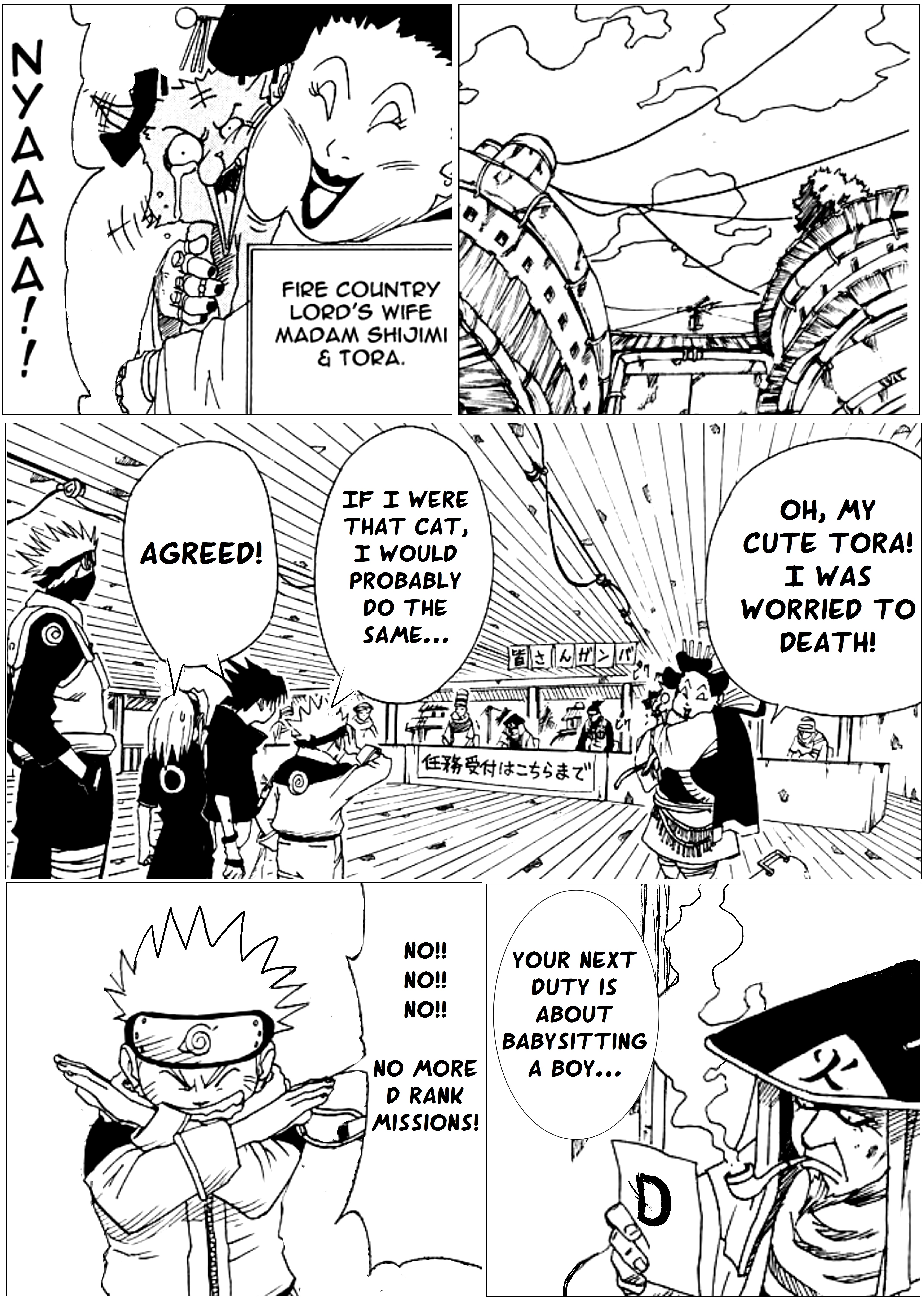 Naruto Reborn! (Doujinshi) - Chapter 11