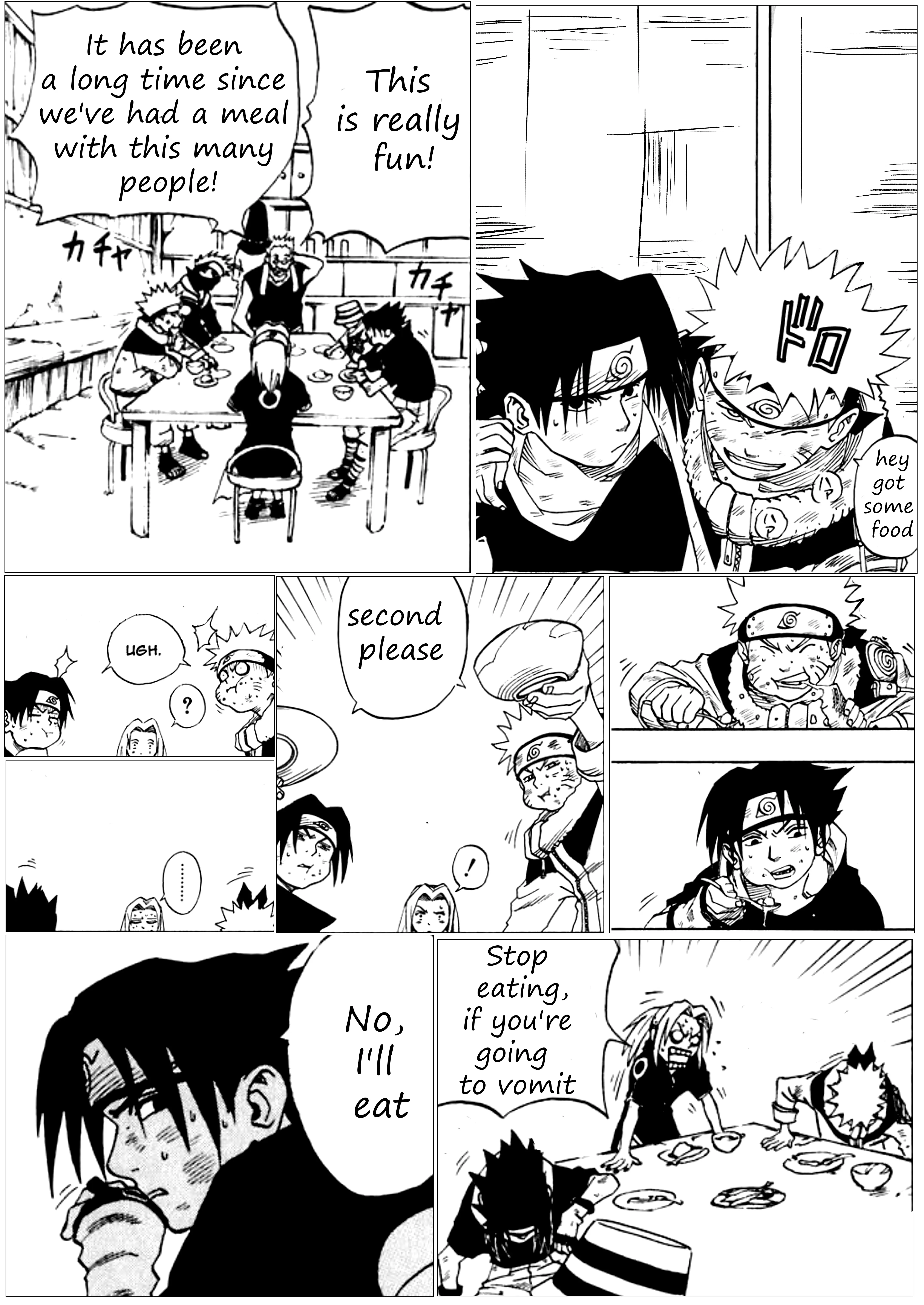 Naruto Reborn! (Doujinshi) - Vol.1 Chapter 17