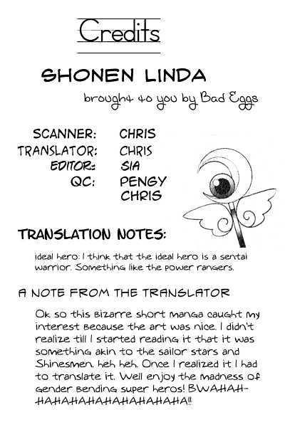 Shonen Linda - Chapter 1