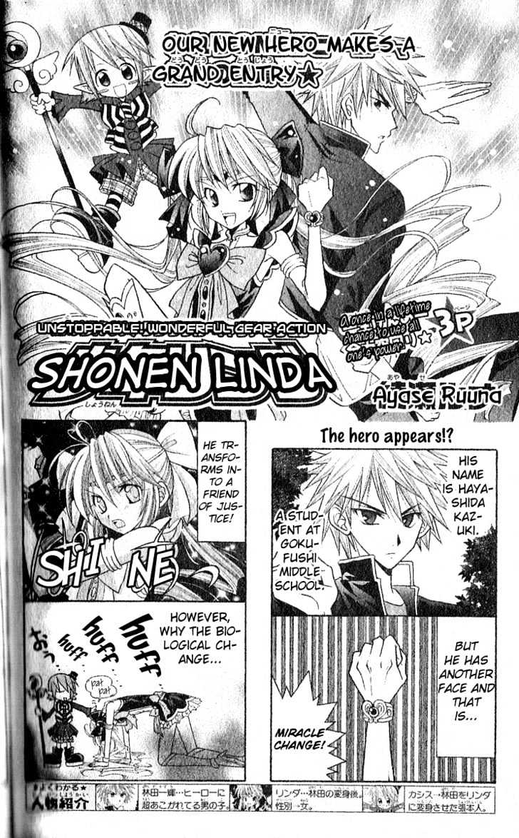 Shonen Linda - Chapter 1