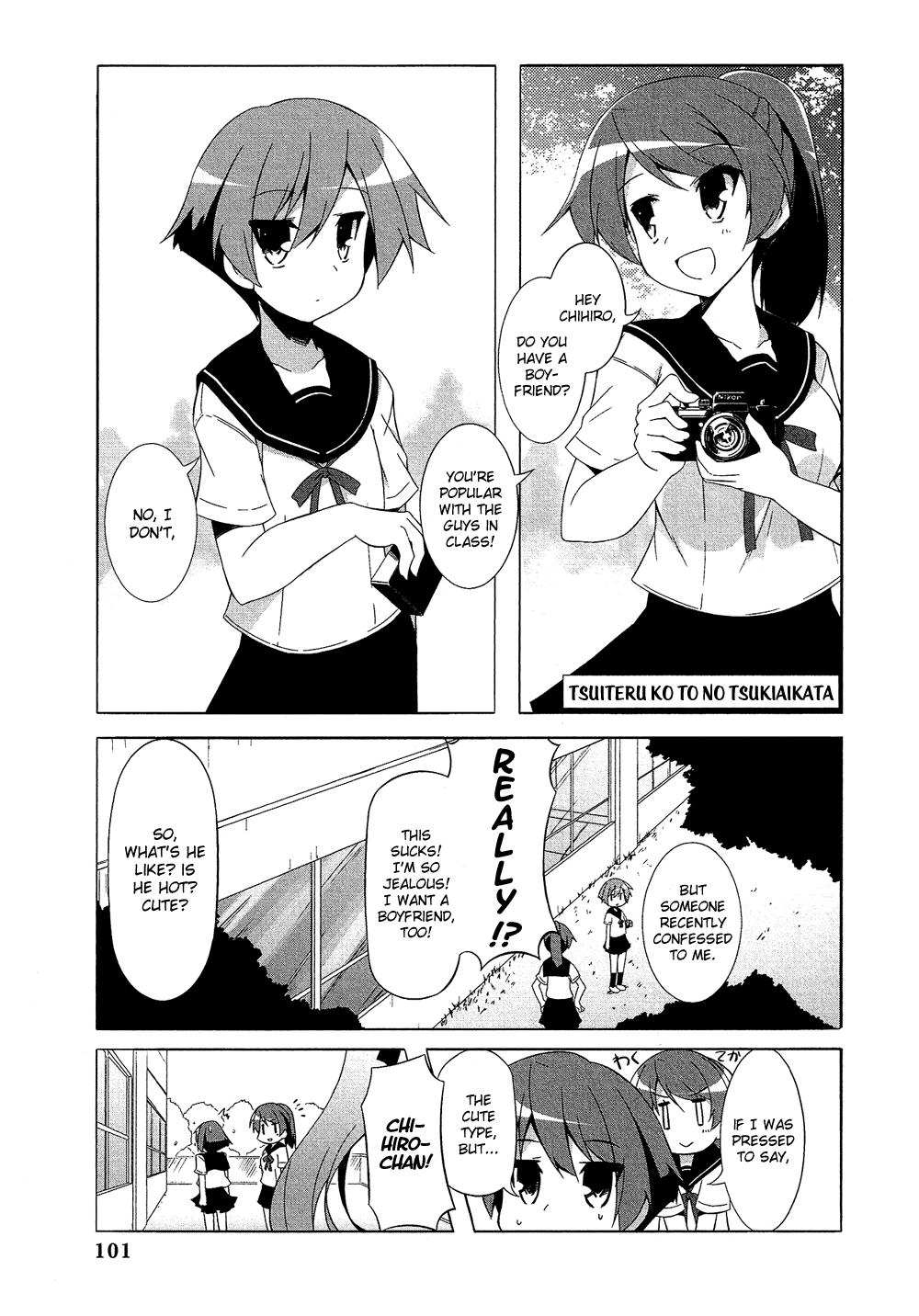 Josou Shounen Anthology Comic - Vol.17 Chapter 17.7: Tsuiteru Ko To No Tsukiaikata (Hoppege)