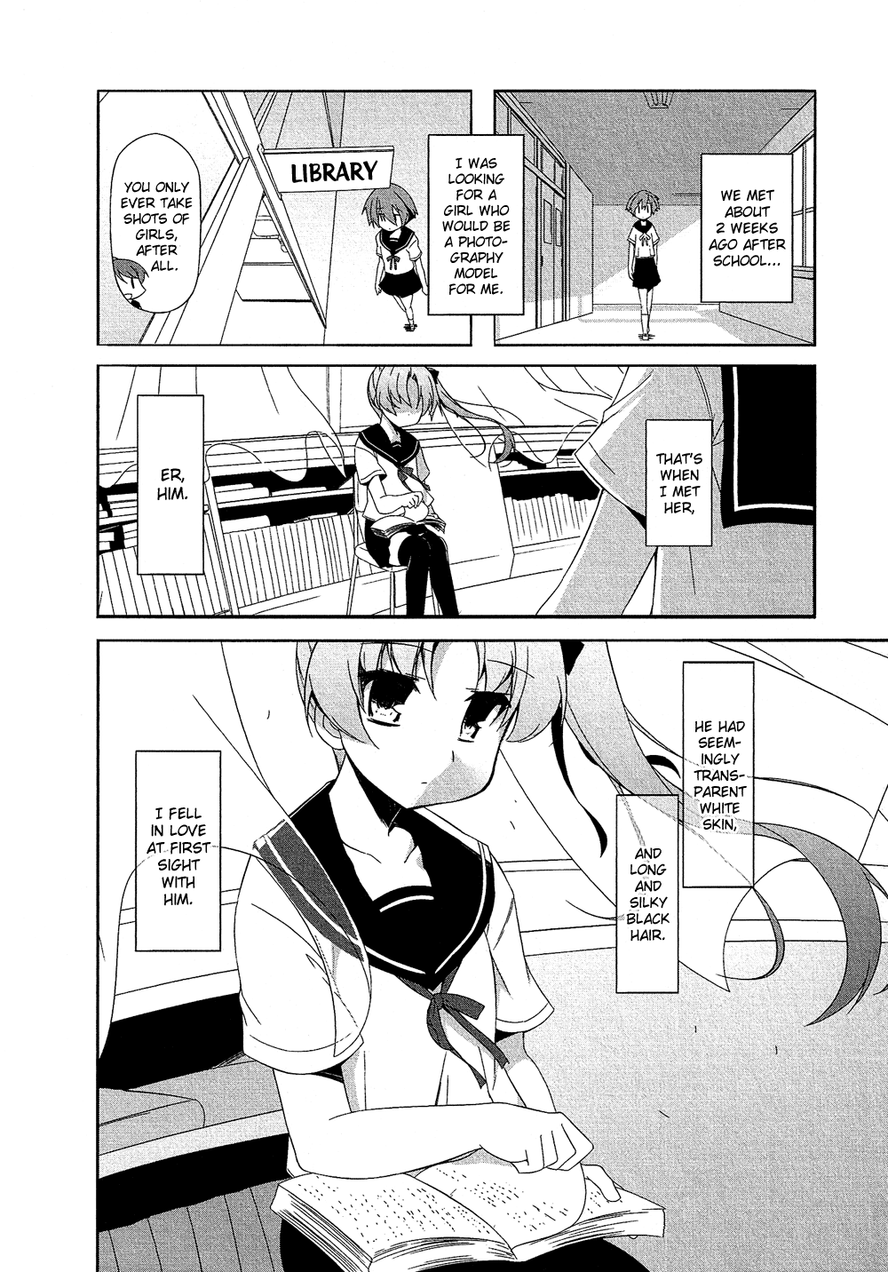 Josou Shounen Anthology Comic - Vol.17 Chapter 17.7: Tsuiteru Ko To No Tsukiaikata (Hoppege)