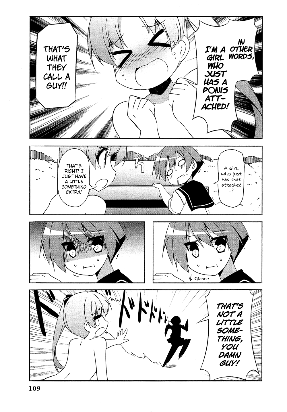 Josou Shounen Anthology Comic - Vol.17 Chapter 17.7: Tsuiteru Ko To No Tsukiaikata (Hoppege)