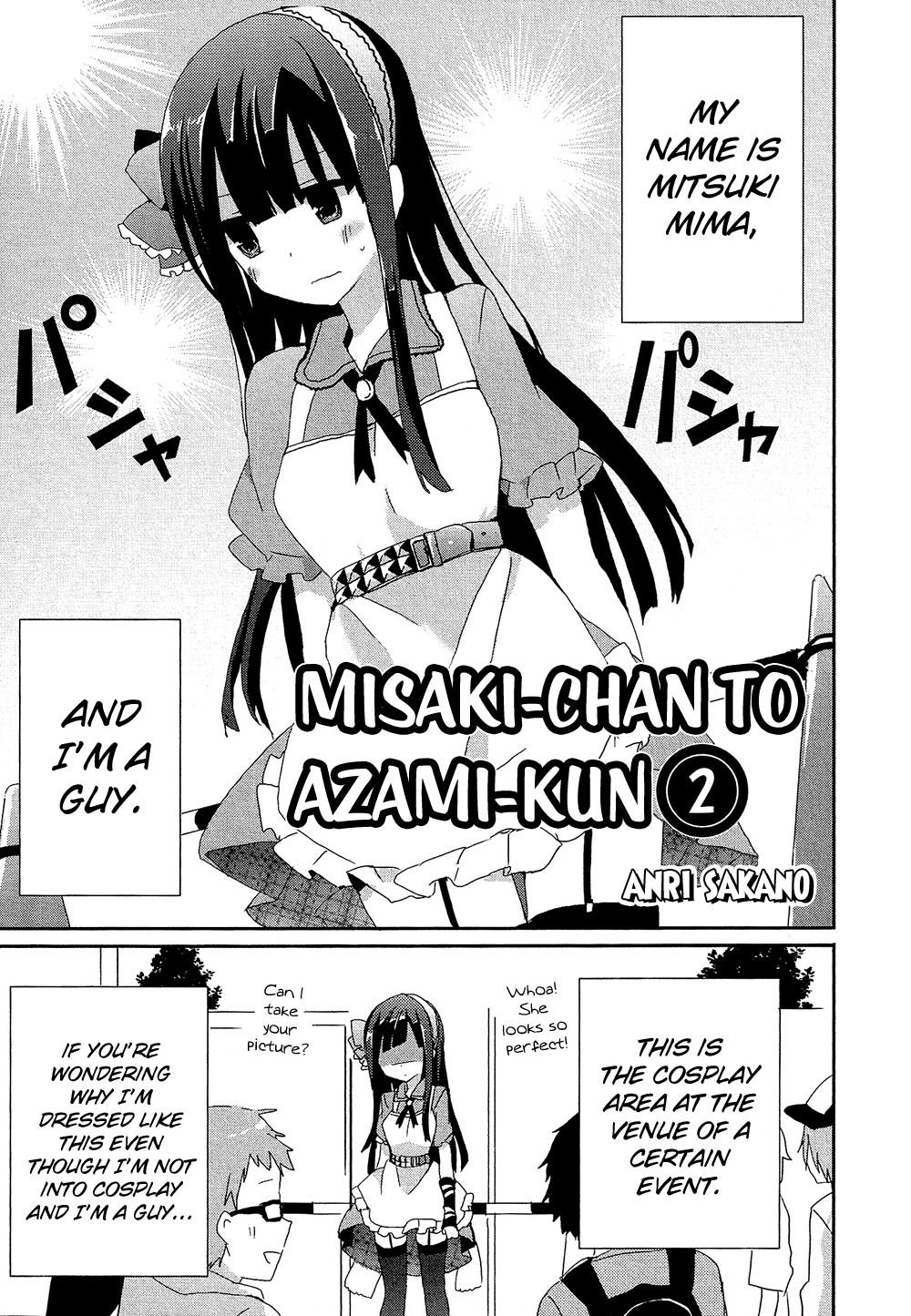 Josou Shounen Anthology Comic - Vol.17 Chapter 17.2: Misaki-Chan To Azami-Kun 2 (Sakano Anri)