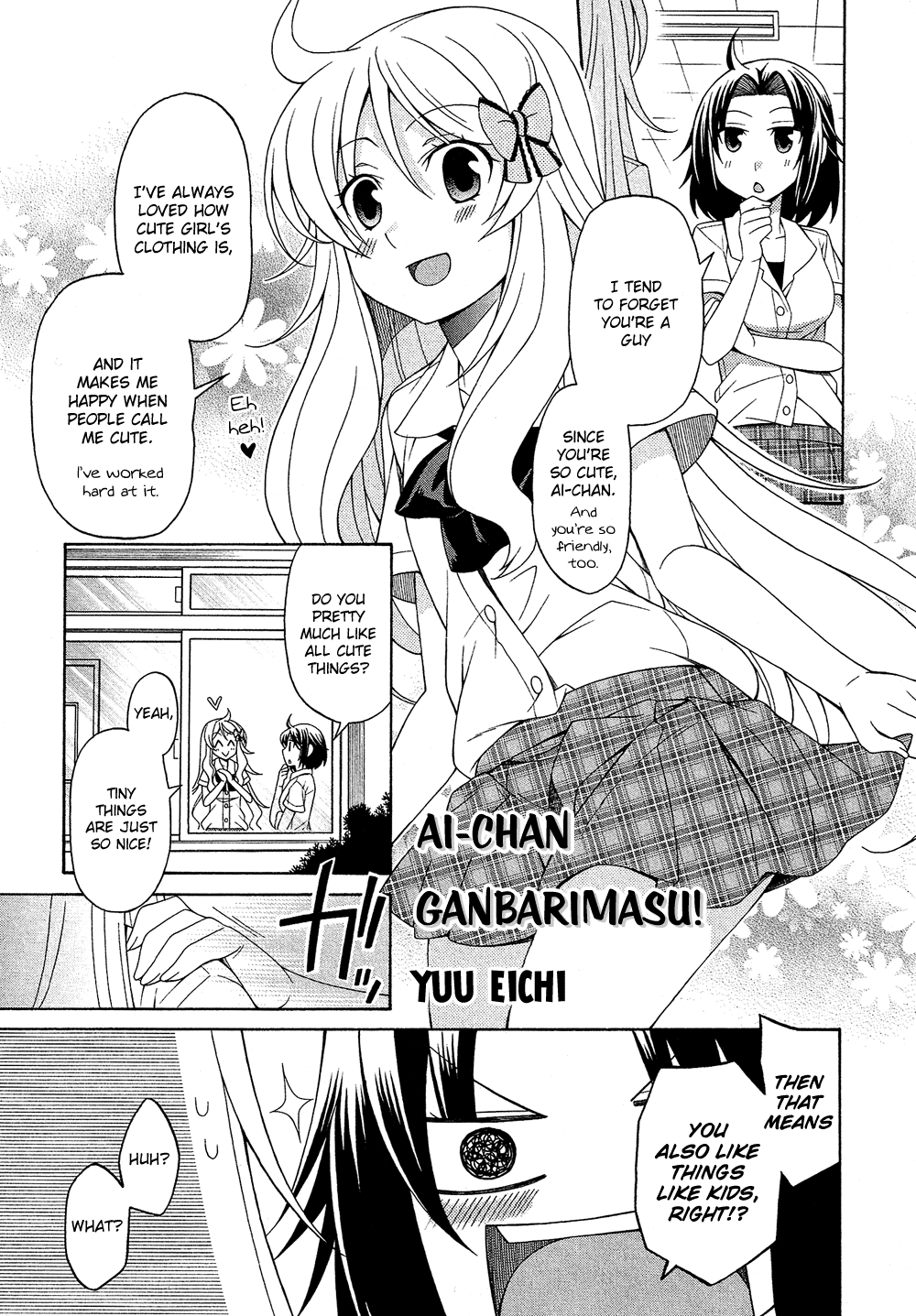 Josou Shounen Anthology Comic - Vol.17 Chapter 17.3: Ai-Chan Ganbarimasu! (Eichi Yuu)