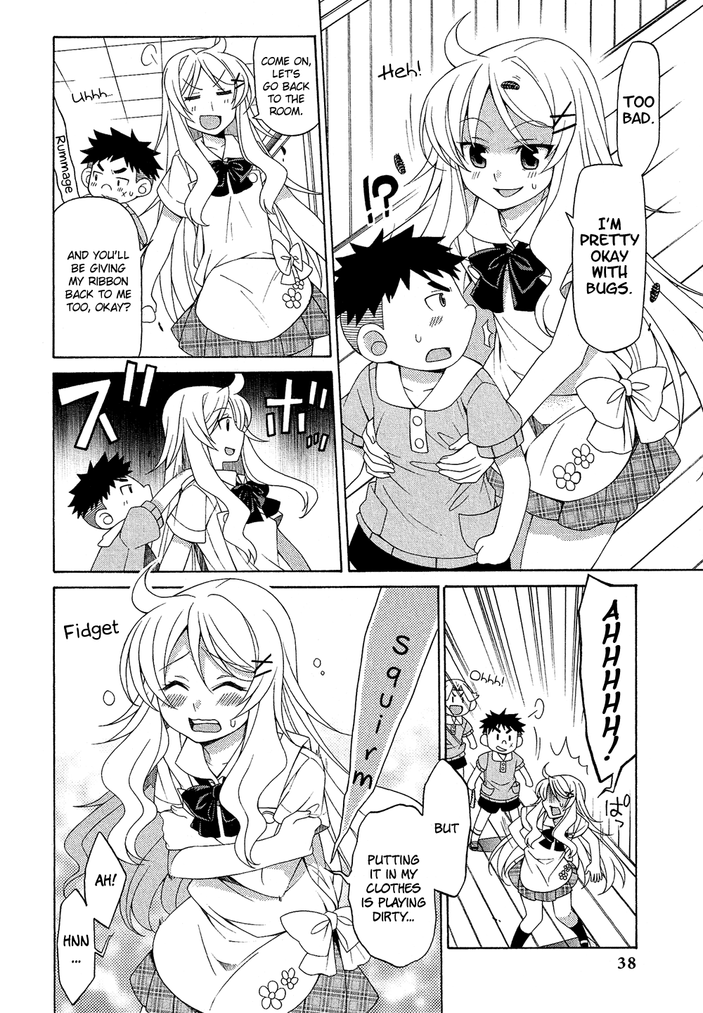 Josou Shounen Anthology Comic - Vol.17 Chapter 17.3: Ai-Chan Ganbarimasu! (Eichi Yuu)